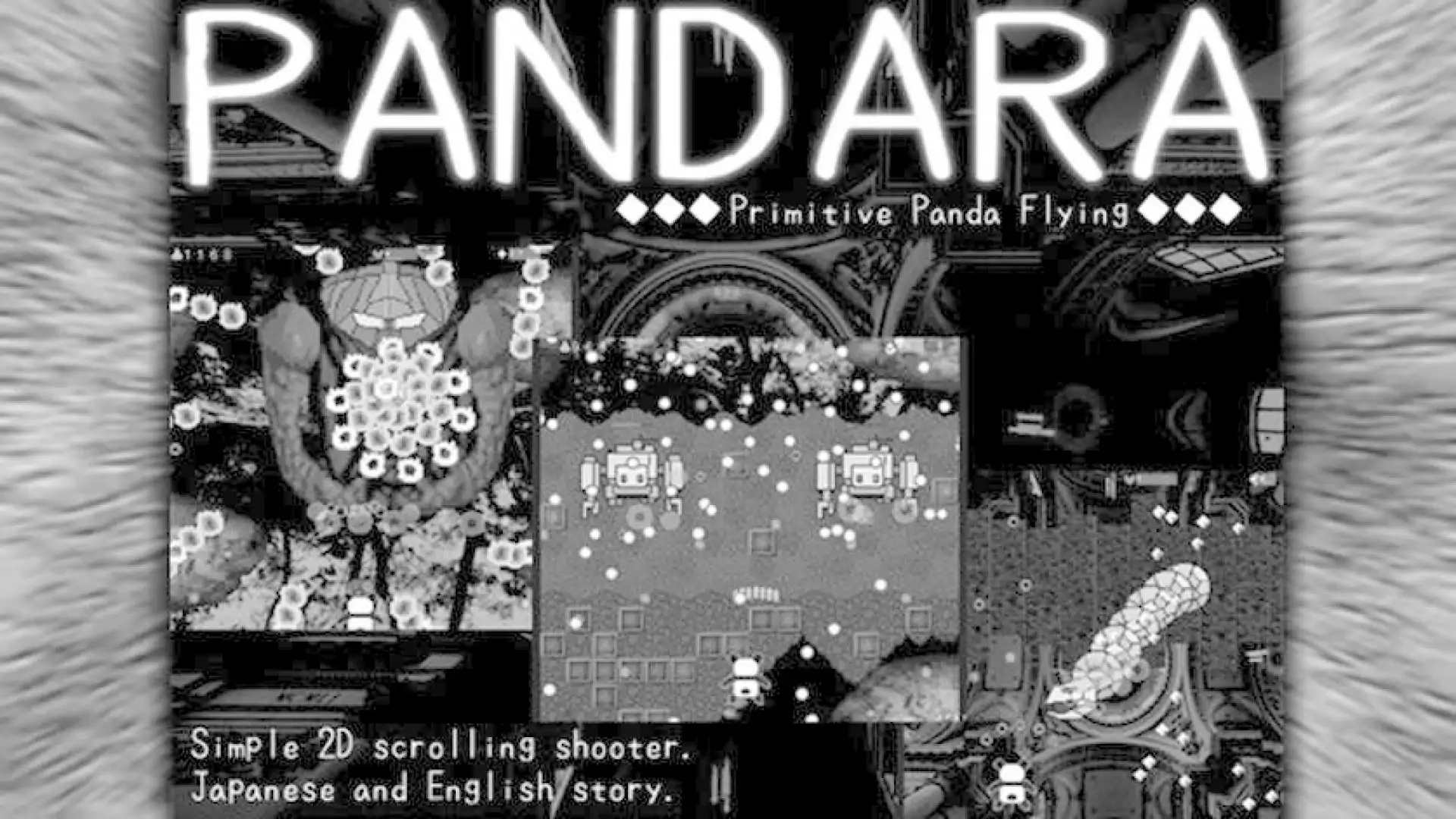 PANDARA