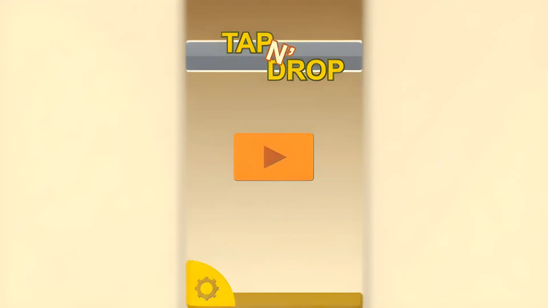 N'Drop：球进篮