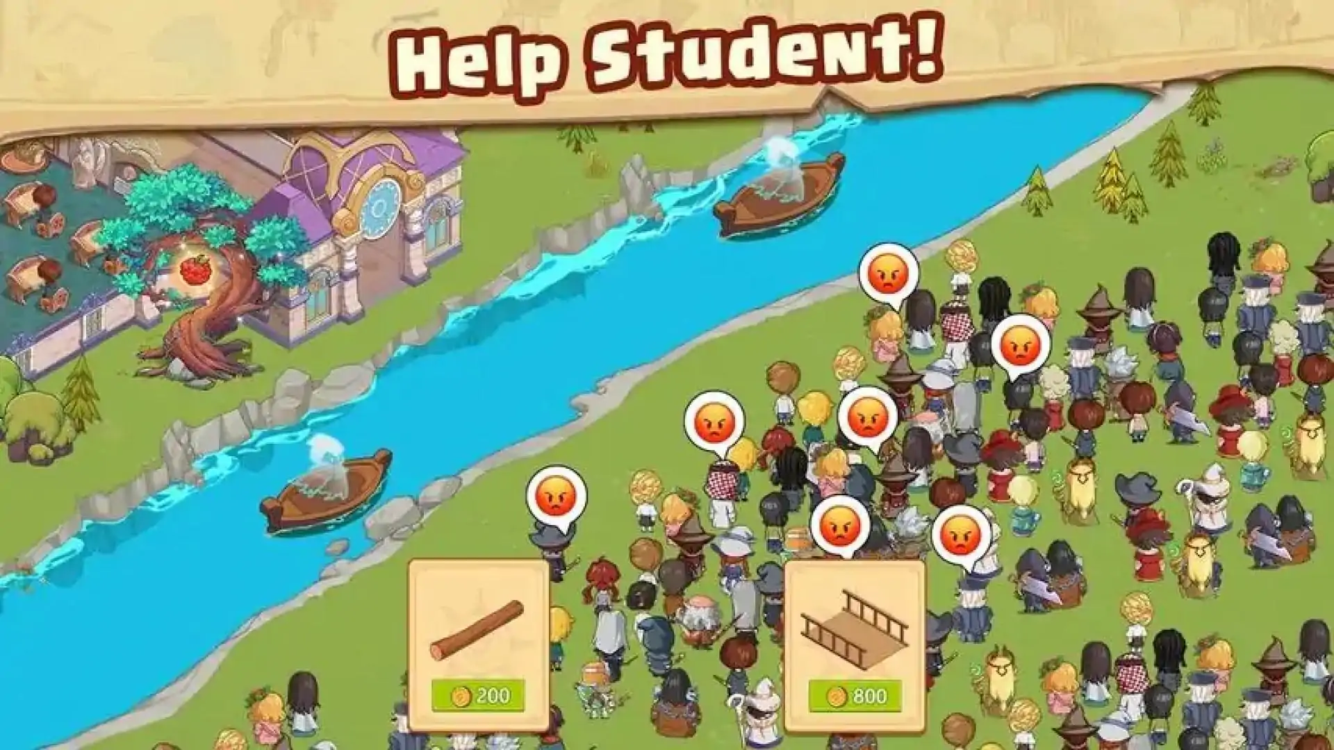 魔法学院