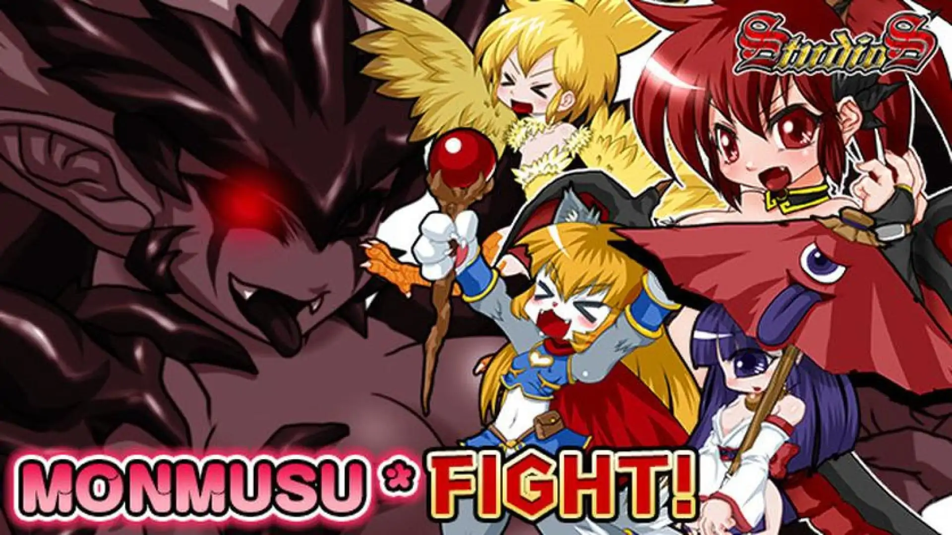MONMUSU * FIGHT!