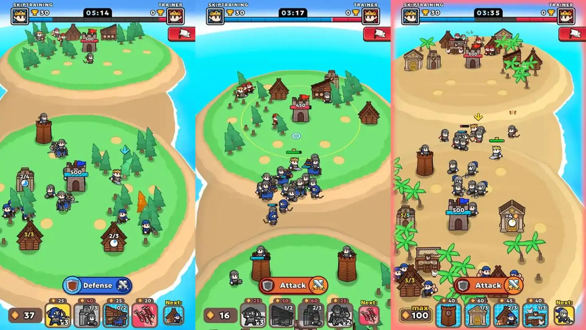 两座山：国王决斗