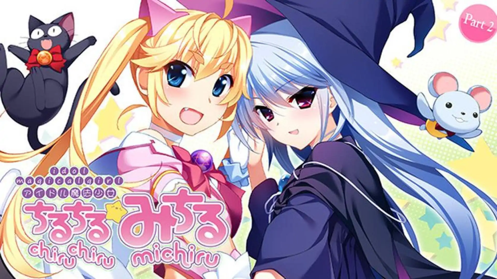 Idol Magical Girl Chiru Chiru Michiru Part 2
