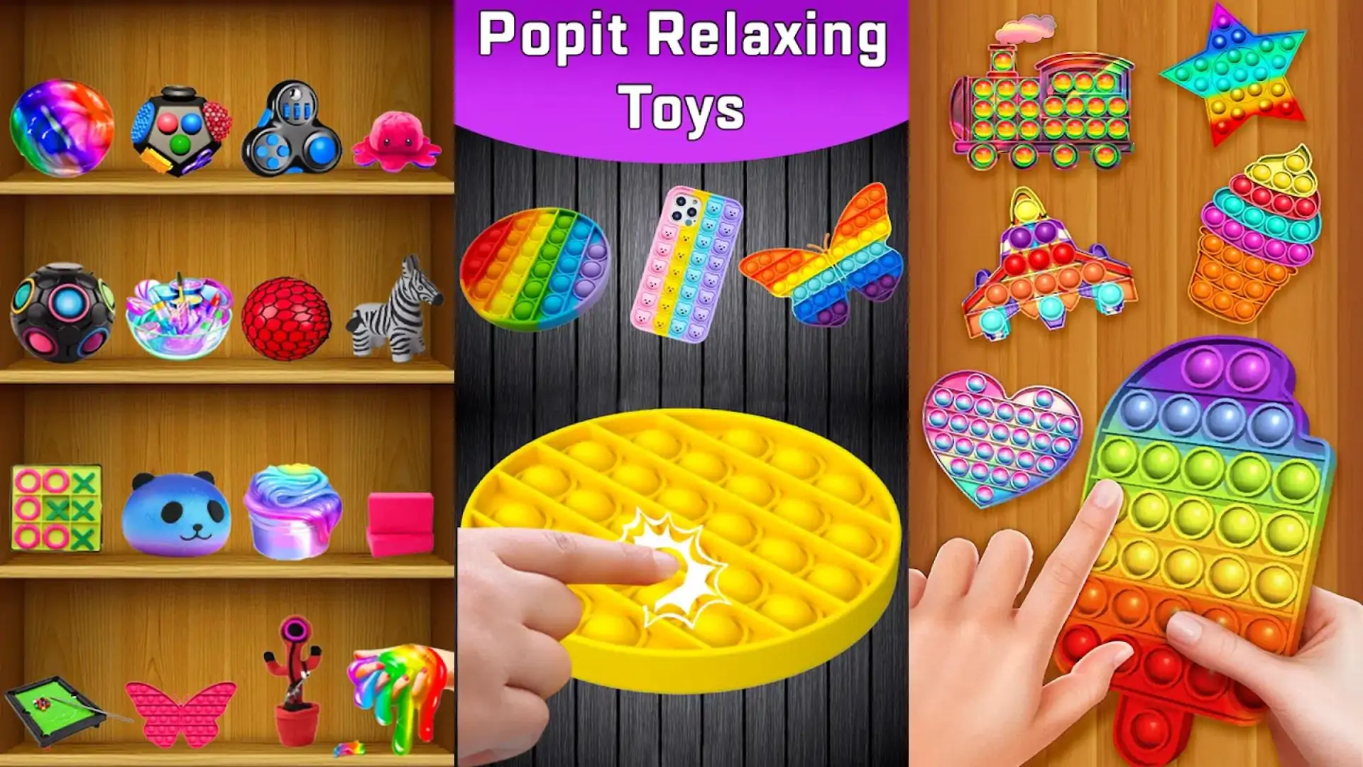 PopitFidget玩具抗压