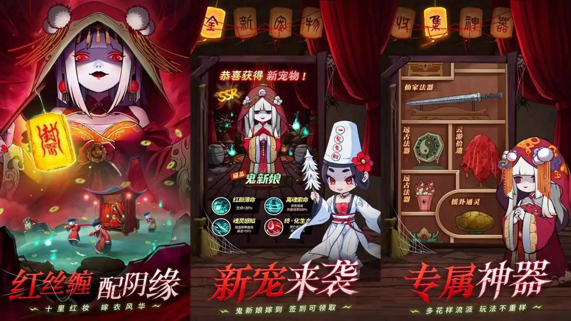 怪物别戳我
