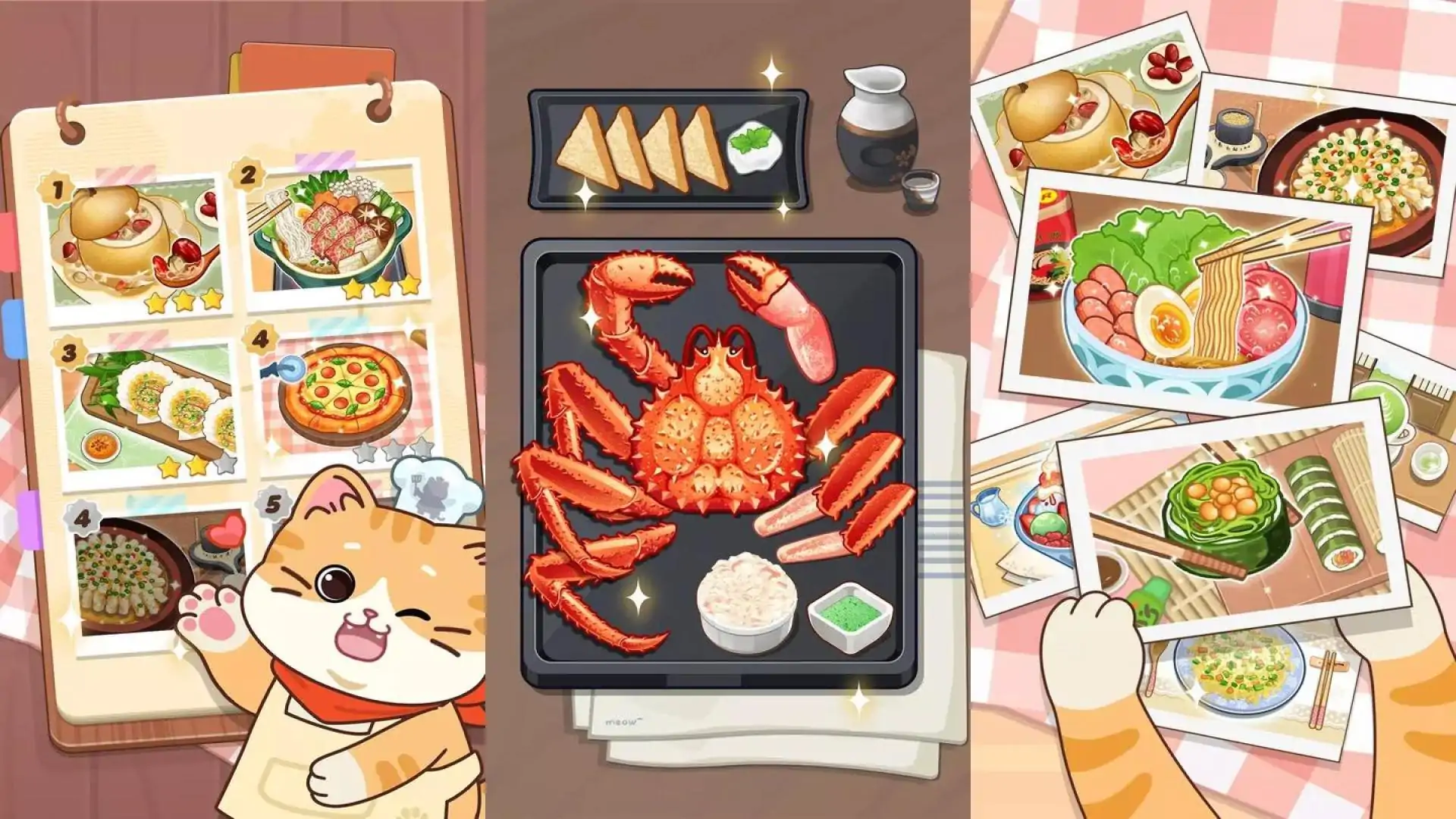 我的温馨厨房：放松时光