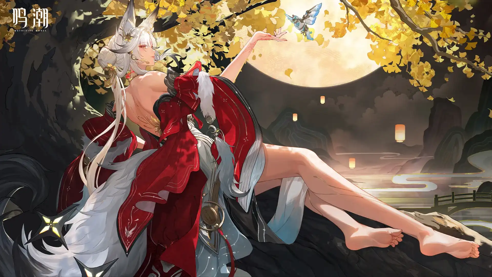 鸣潮