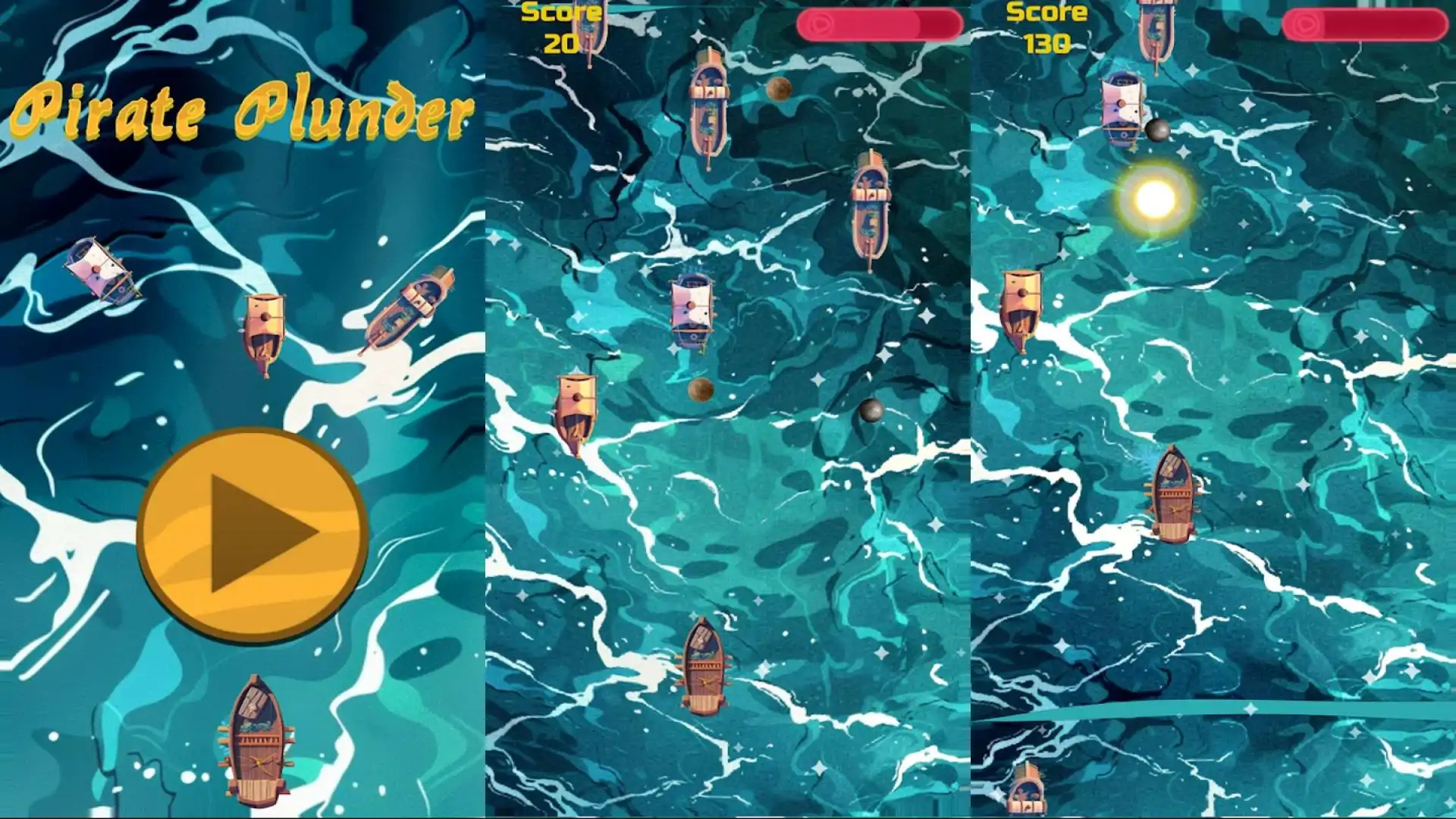 海盗掠夺