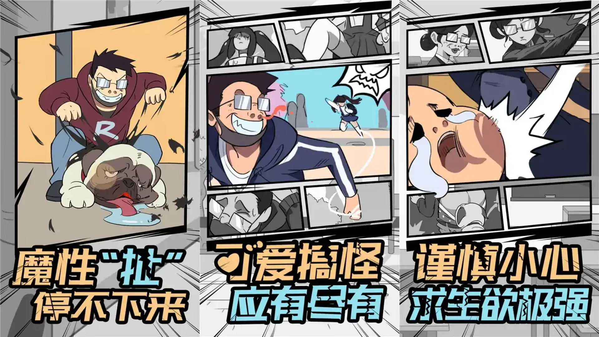 丝袜小姐姐