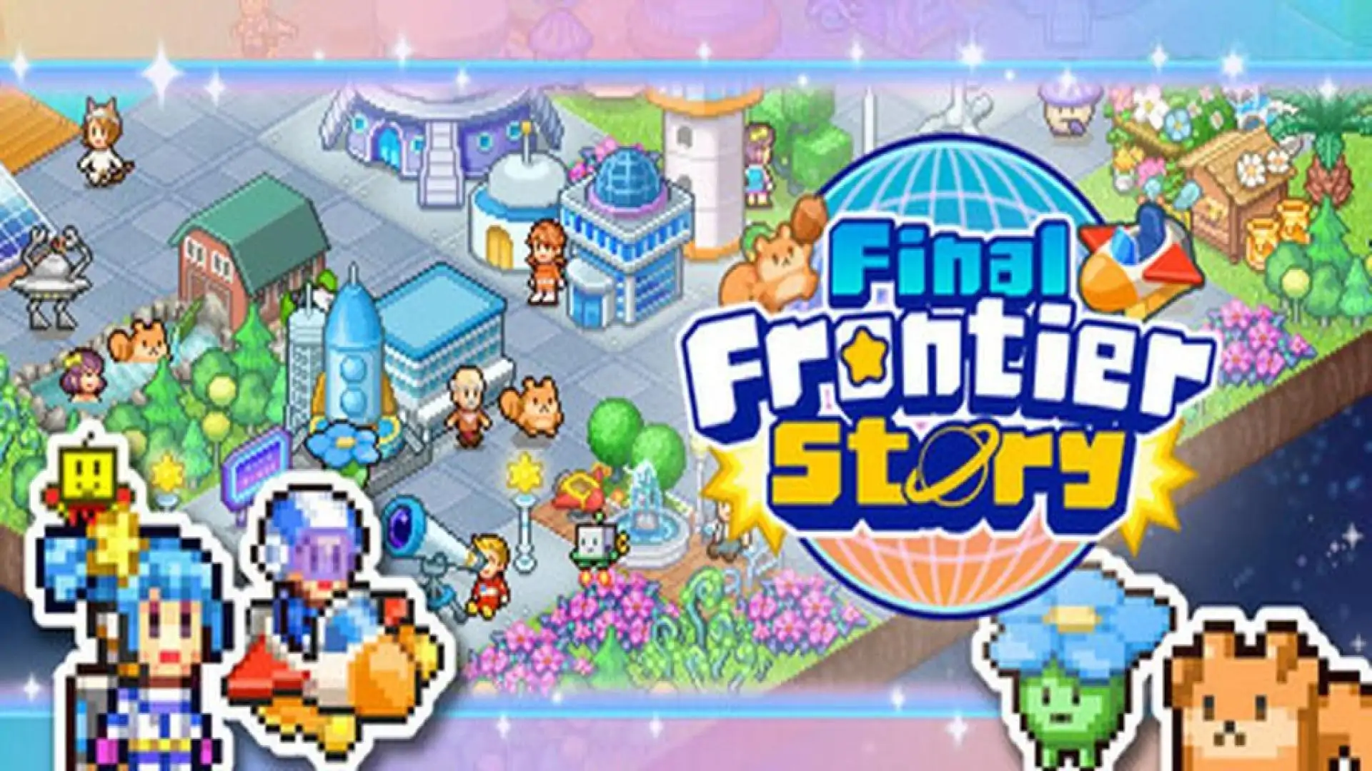 探险异星飞行队 (Final Frontier Story)