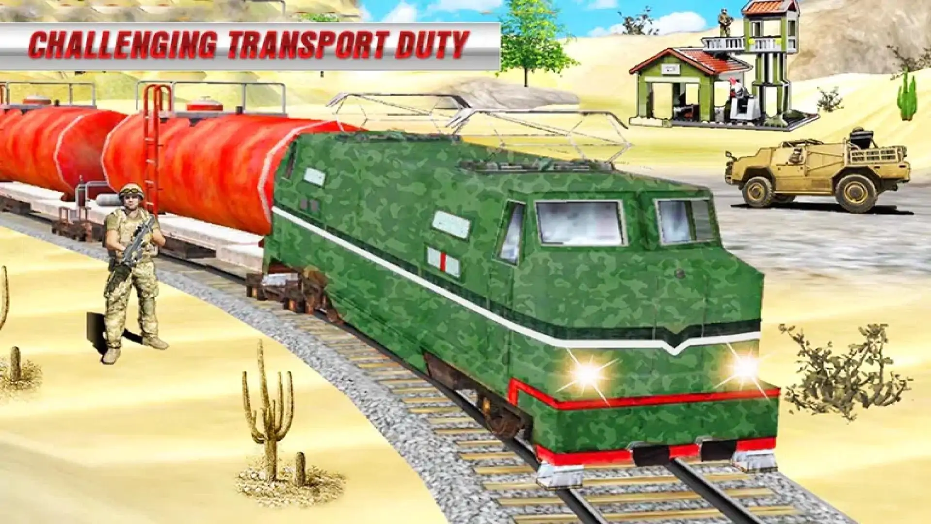 陆军火车：世界大战射击驾驶模拟器