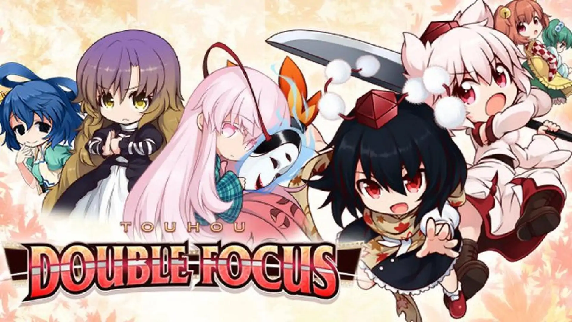 Touhou Double Focus -文与椛的弹丸取材纪行-