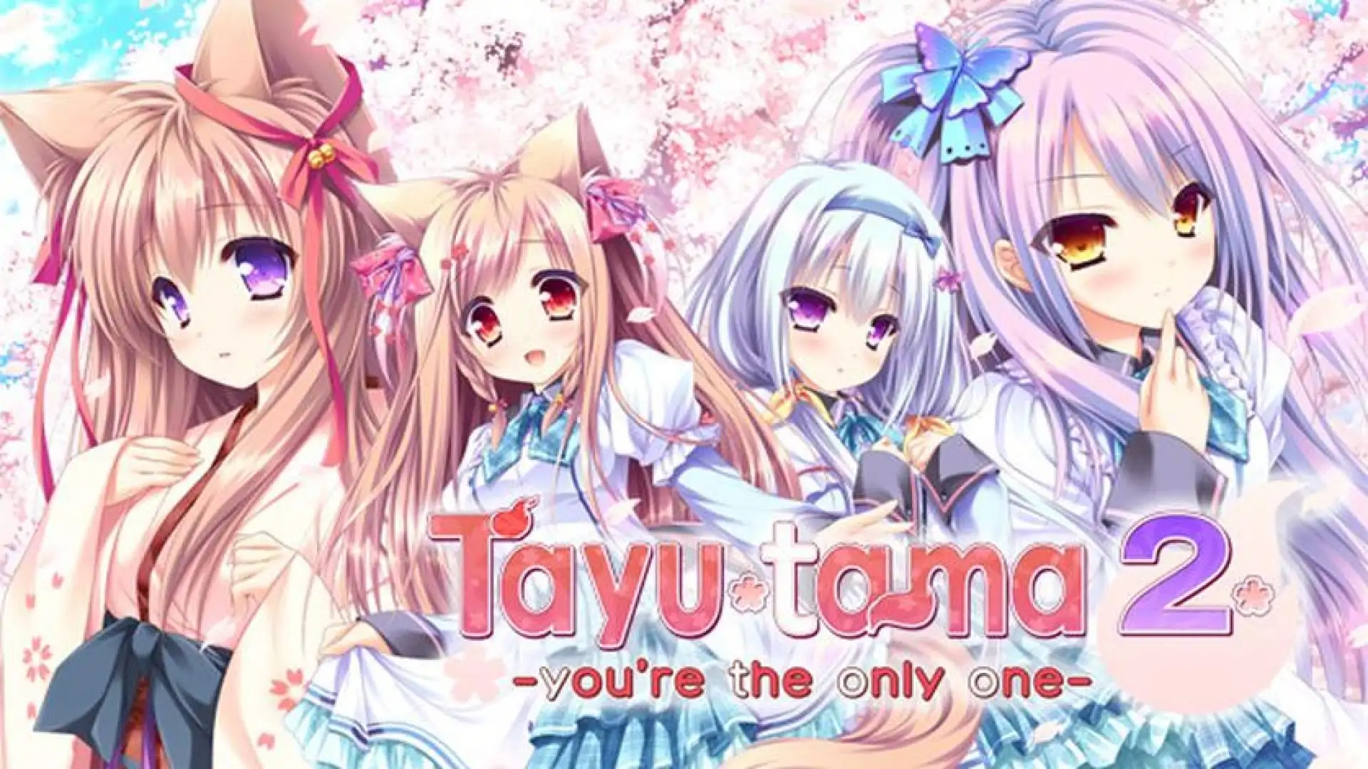 Tayutama 2-you're the only one- ENG ver.