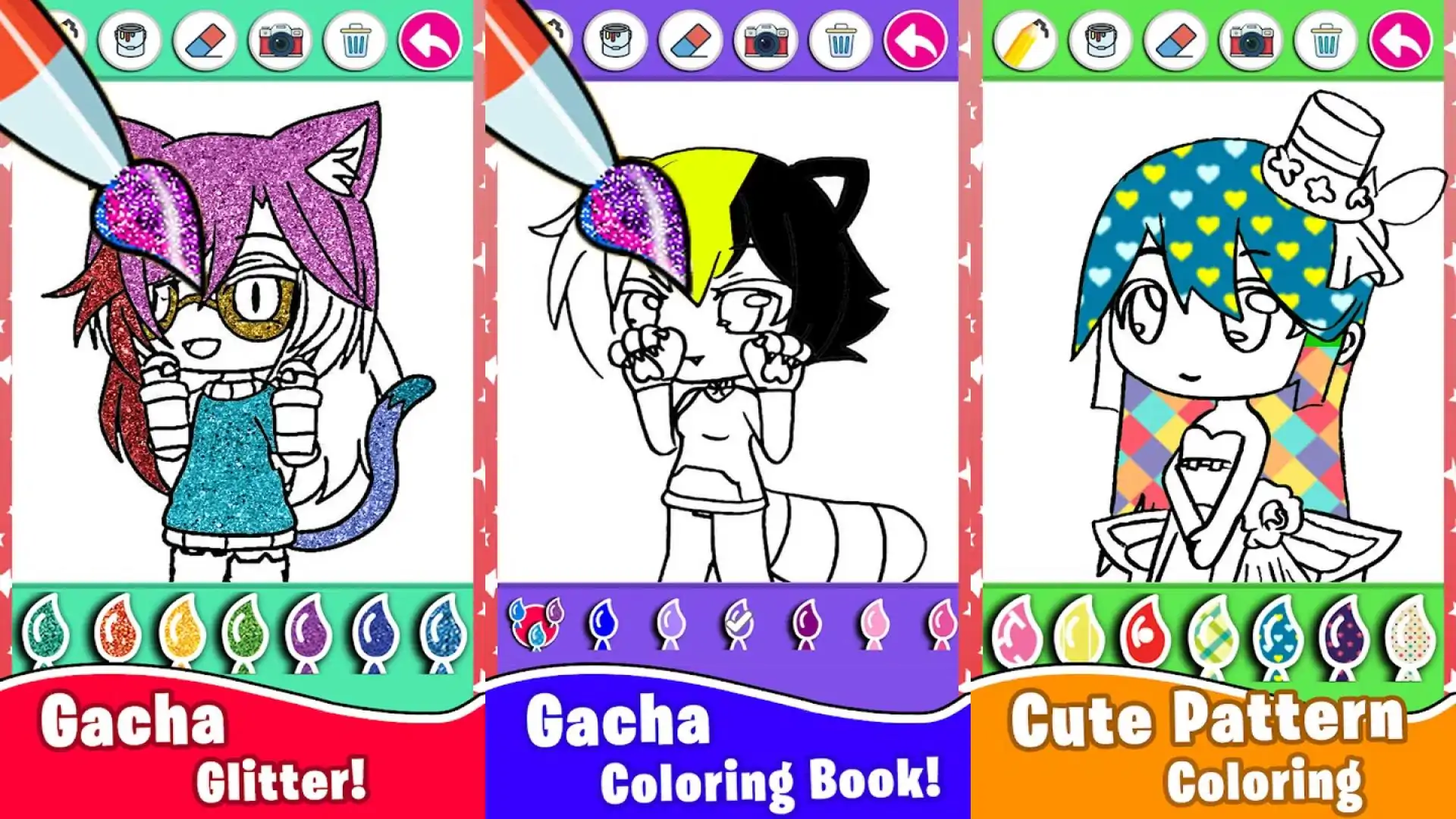 GachaGL闪光着色书