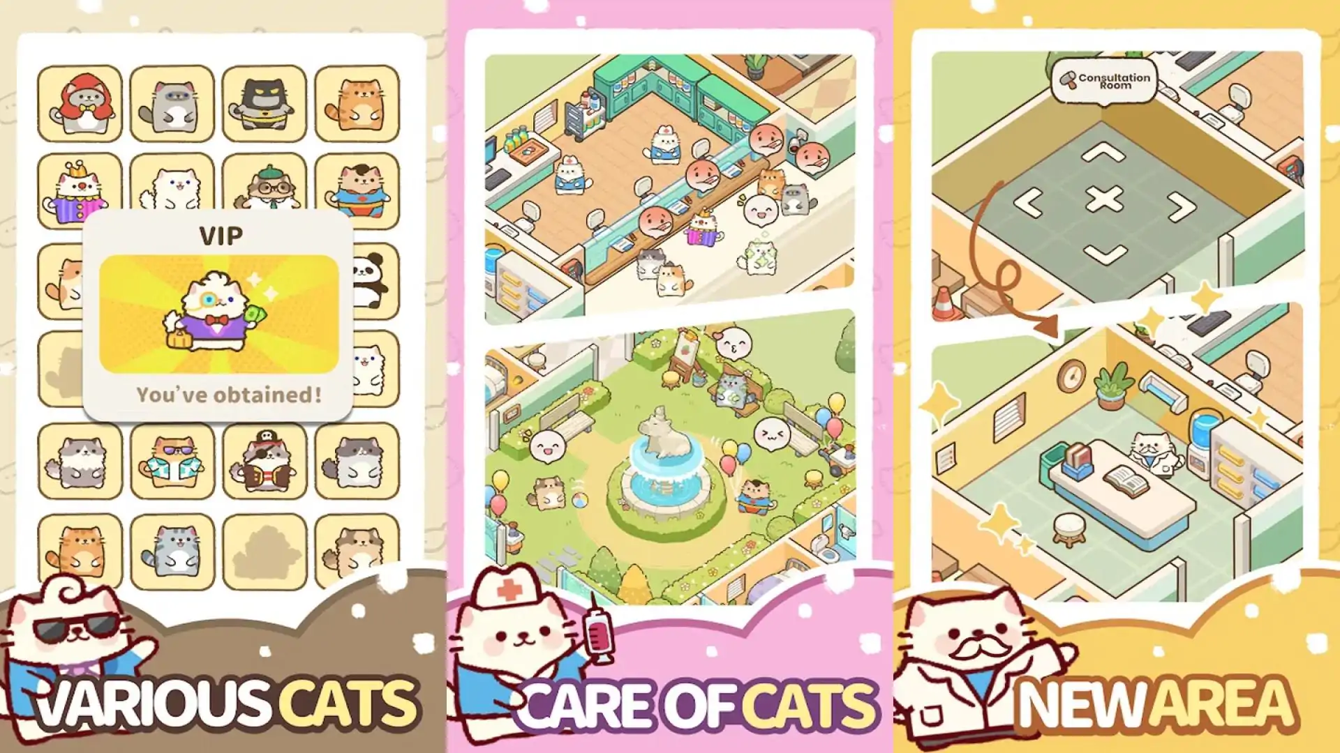 PurrCare医院