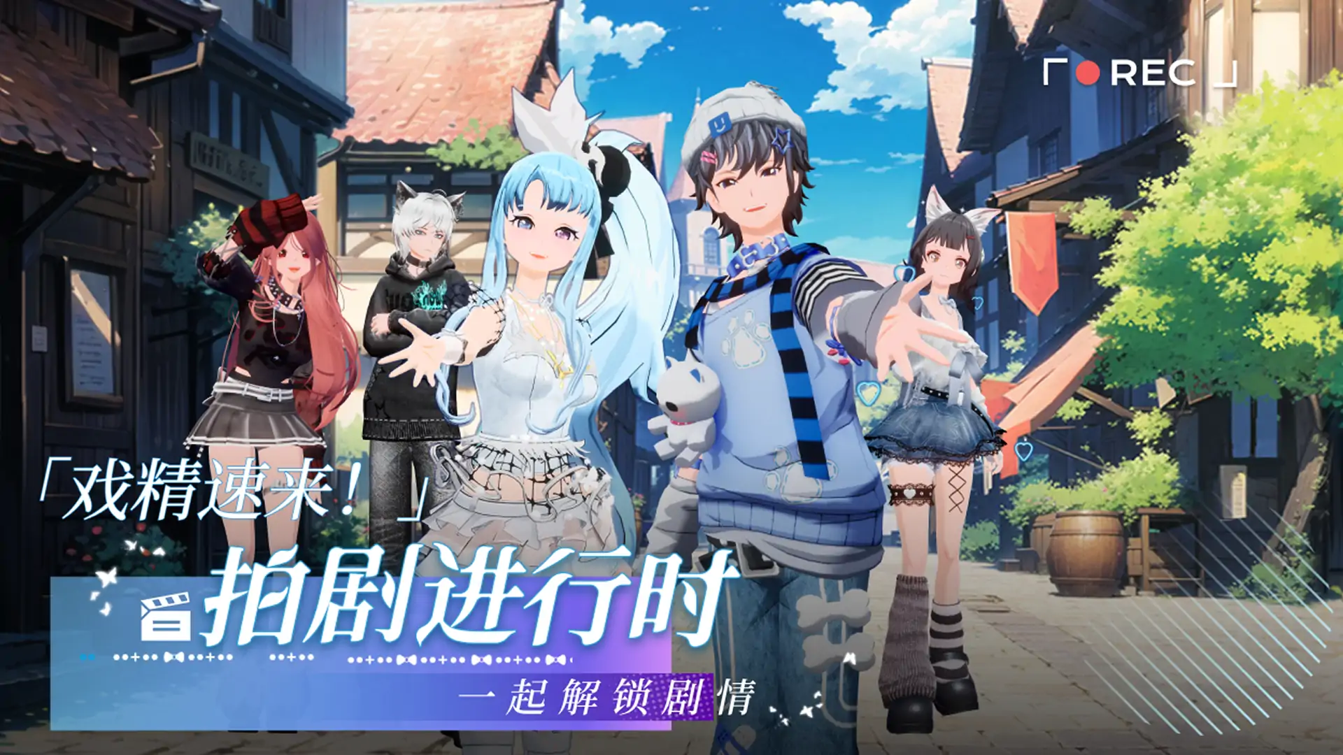 OC短剧