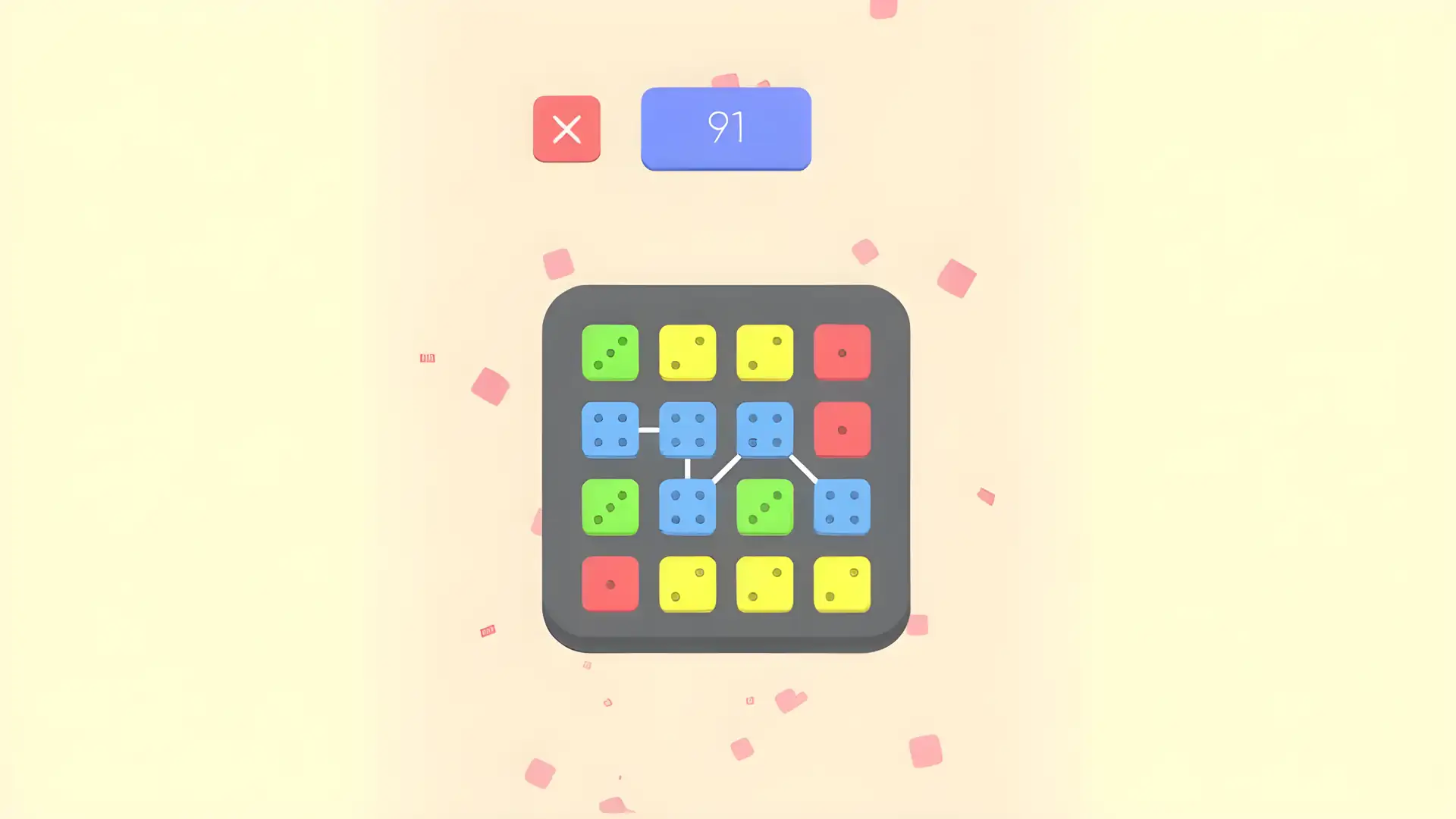 骰子连接