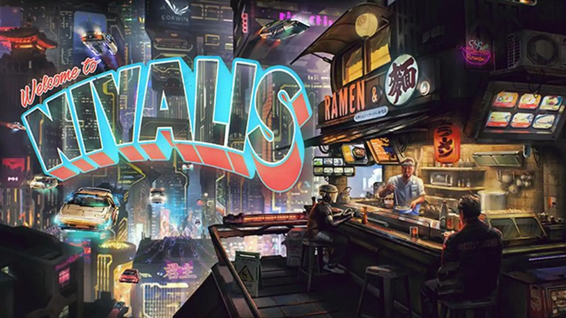 尼瓦利斯（Nivalis）