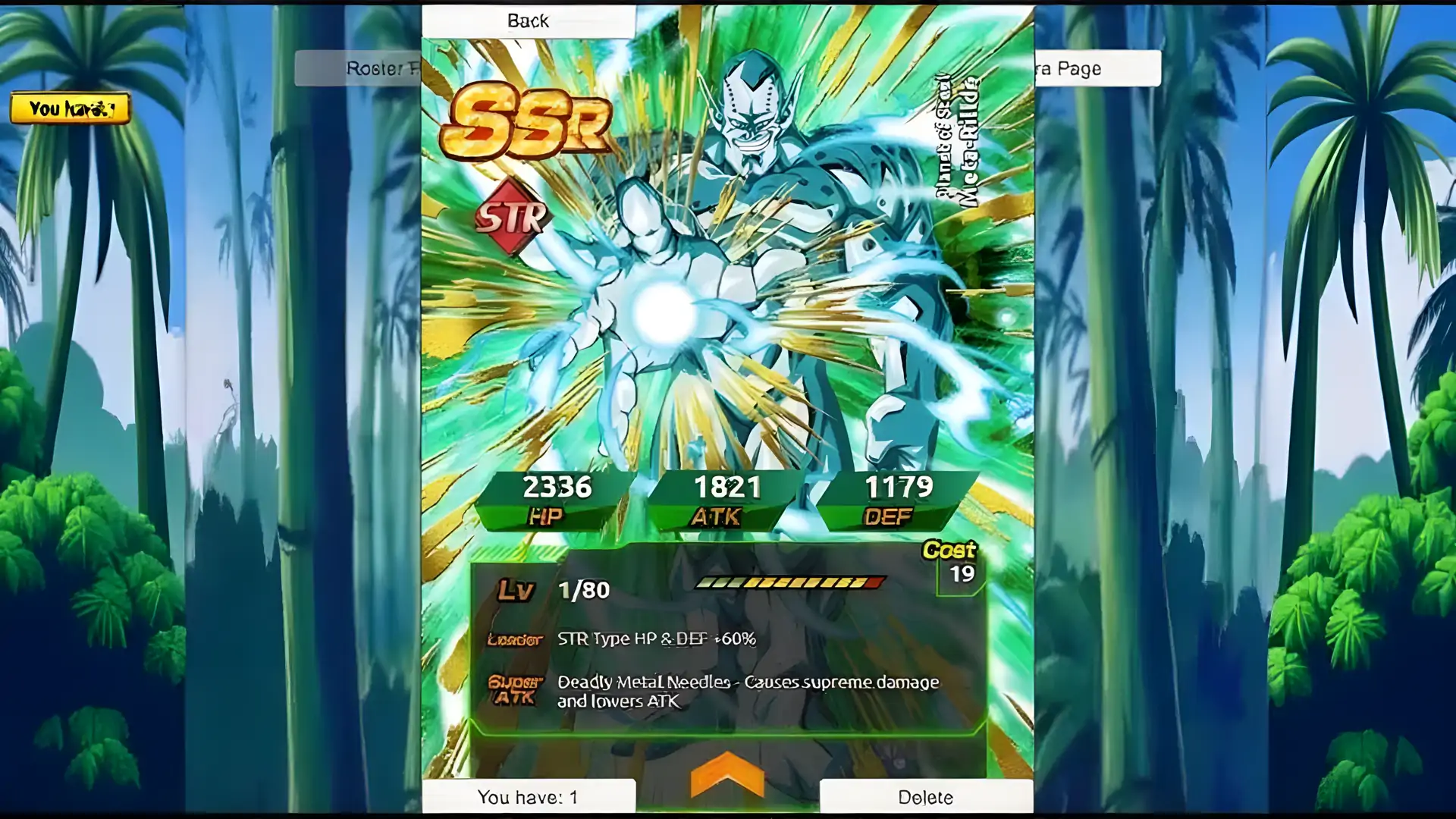 DBZ-Dokkan战斗横幅模拟器
