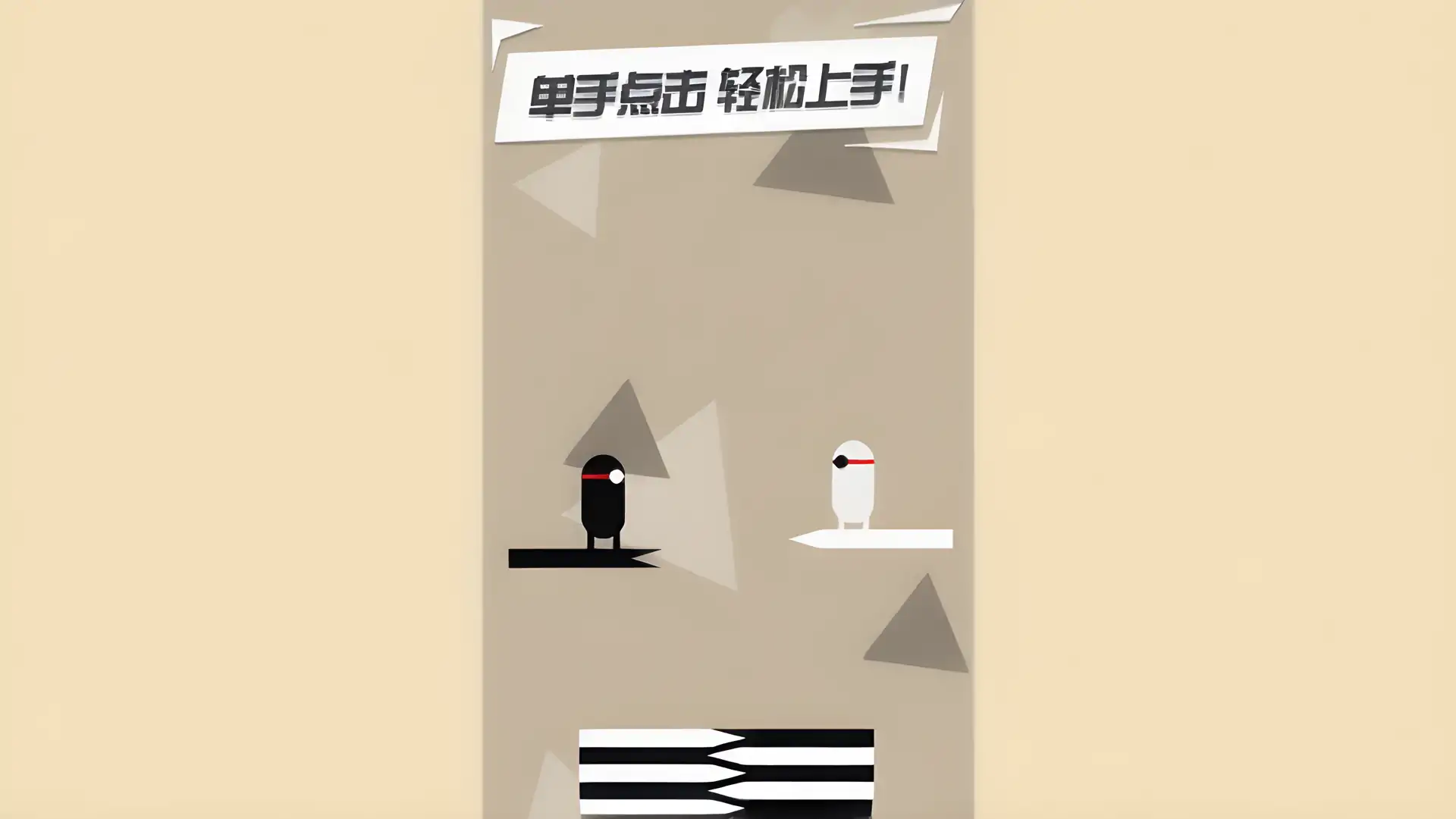 功夫建筑工