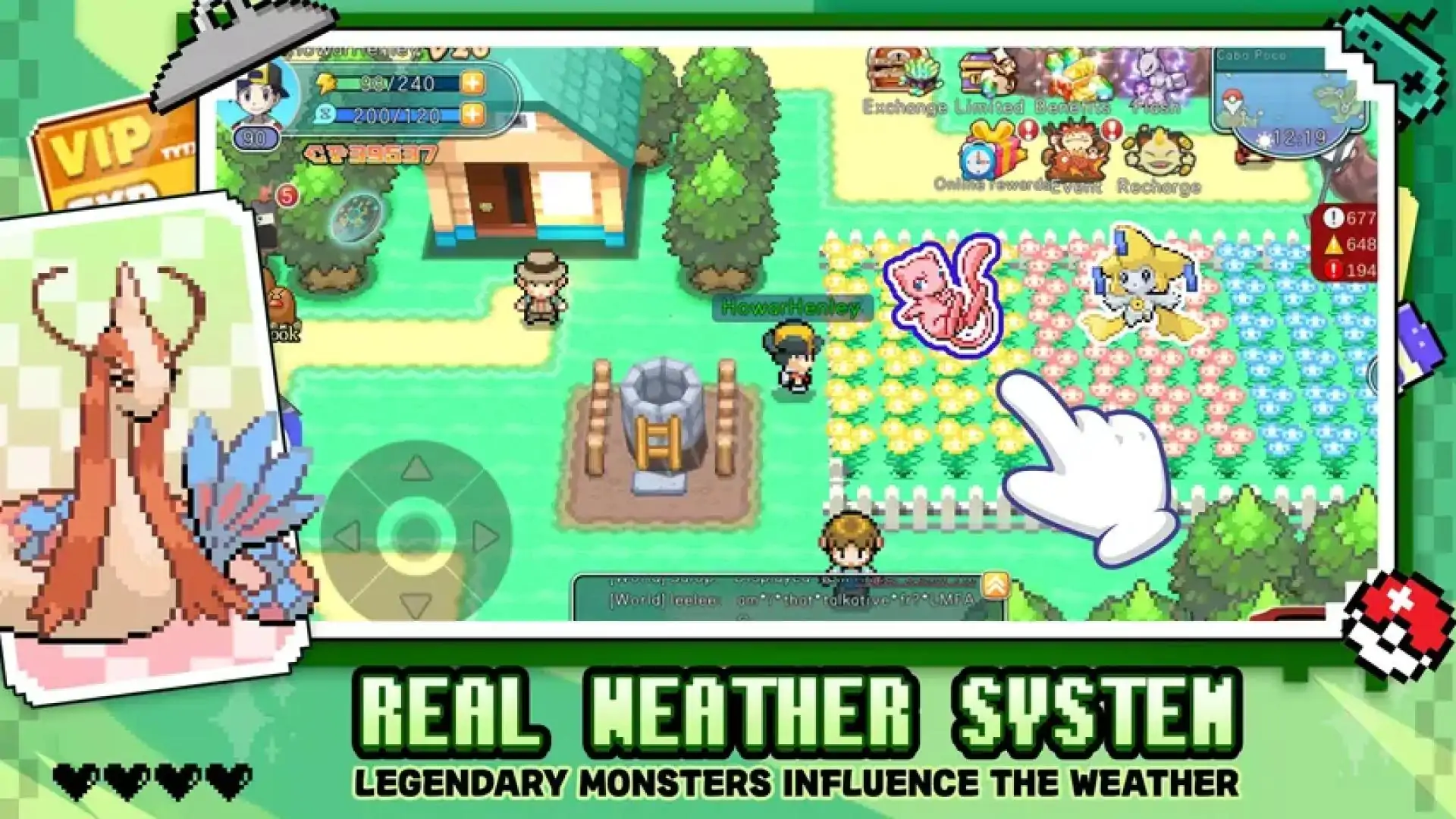 宝可梦像素时代