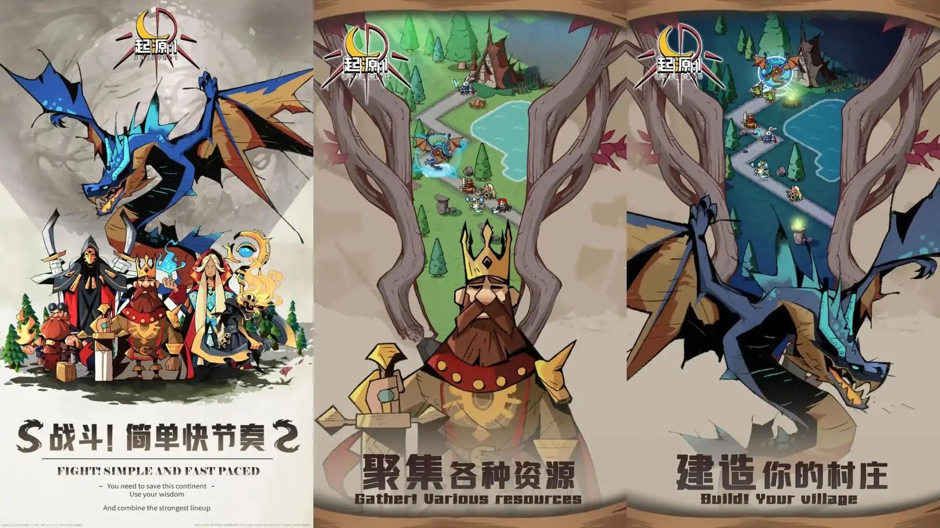起源:1（预约）