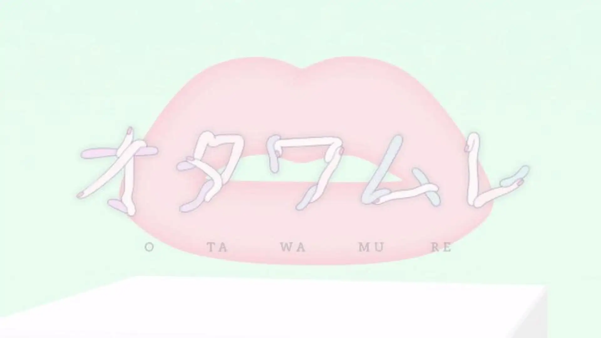 Otawamure