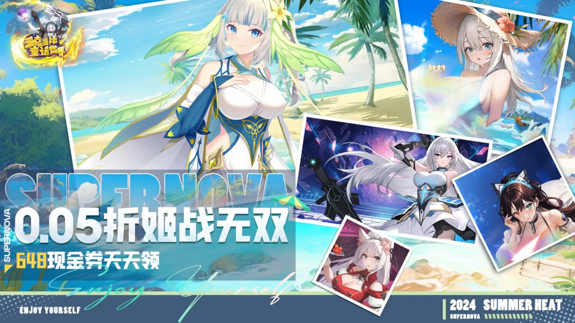 多克多比童话世界(0.05折)