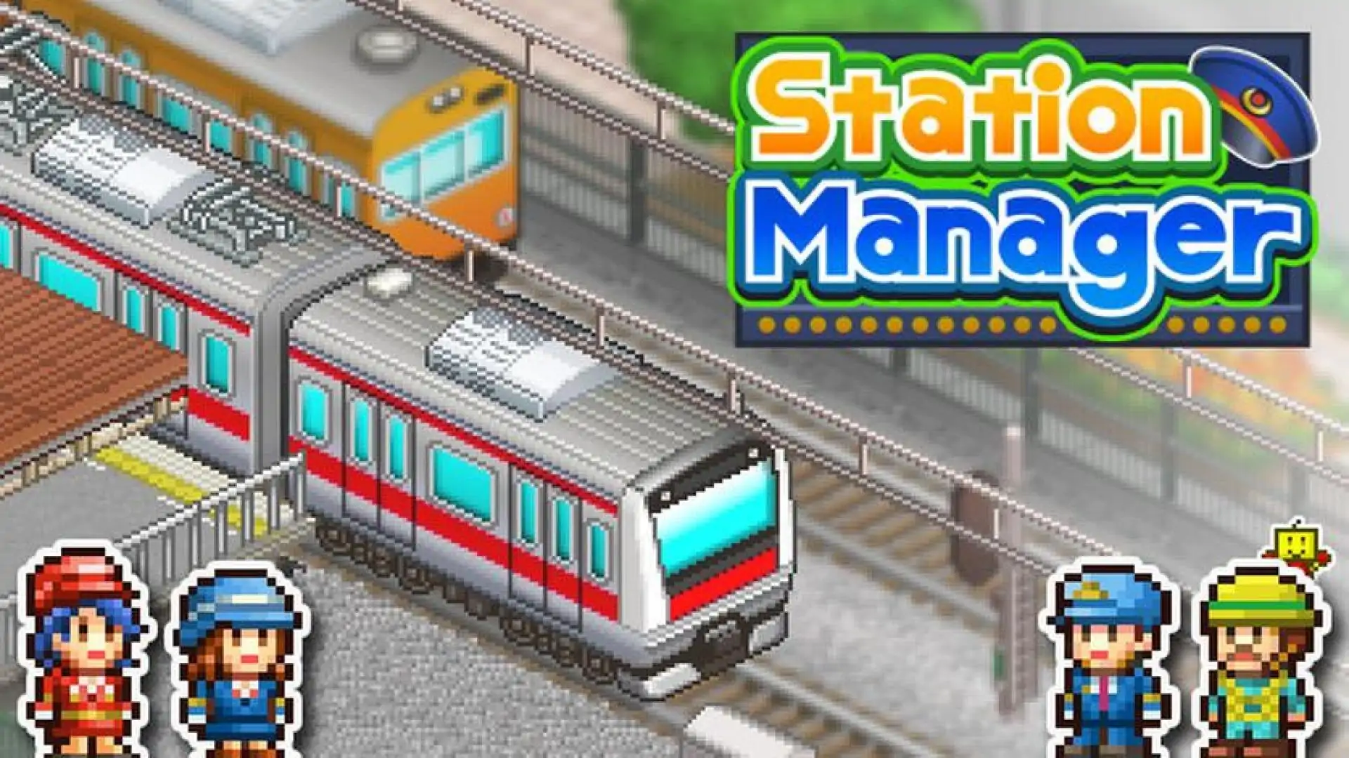 箱庭铁道物语 (Station Manager)