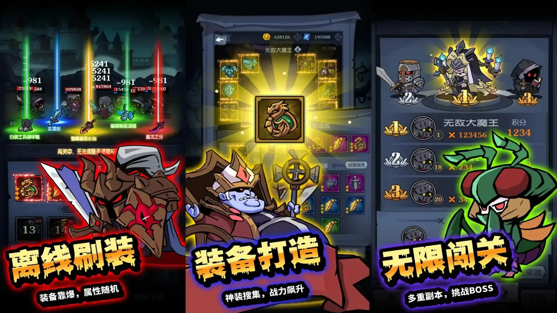 佣兵突击队（预约）