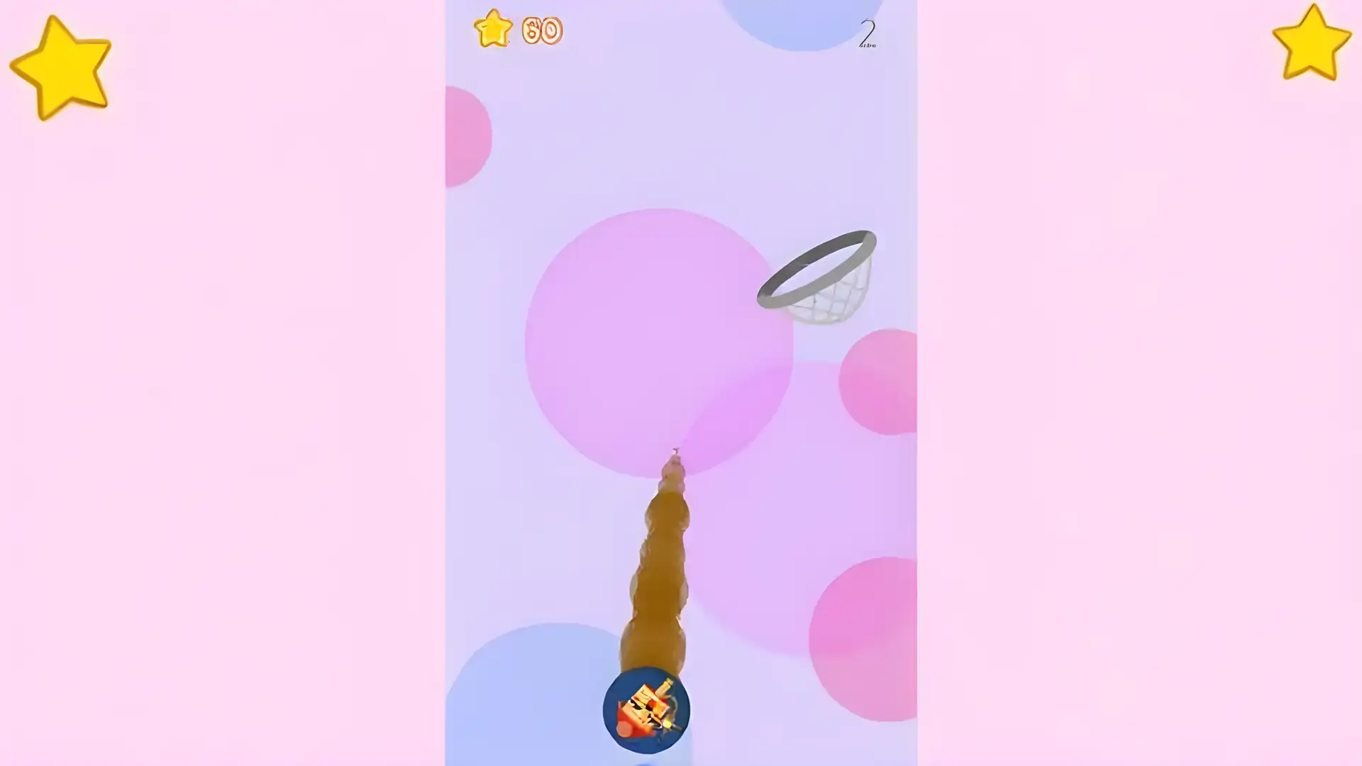 篮筐投篮