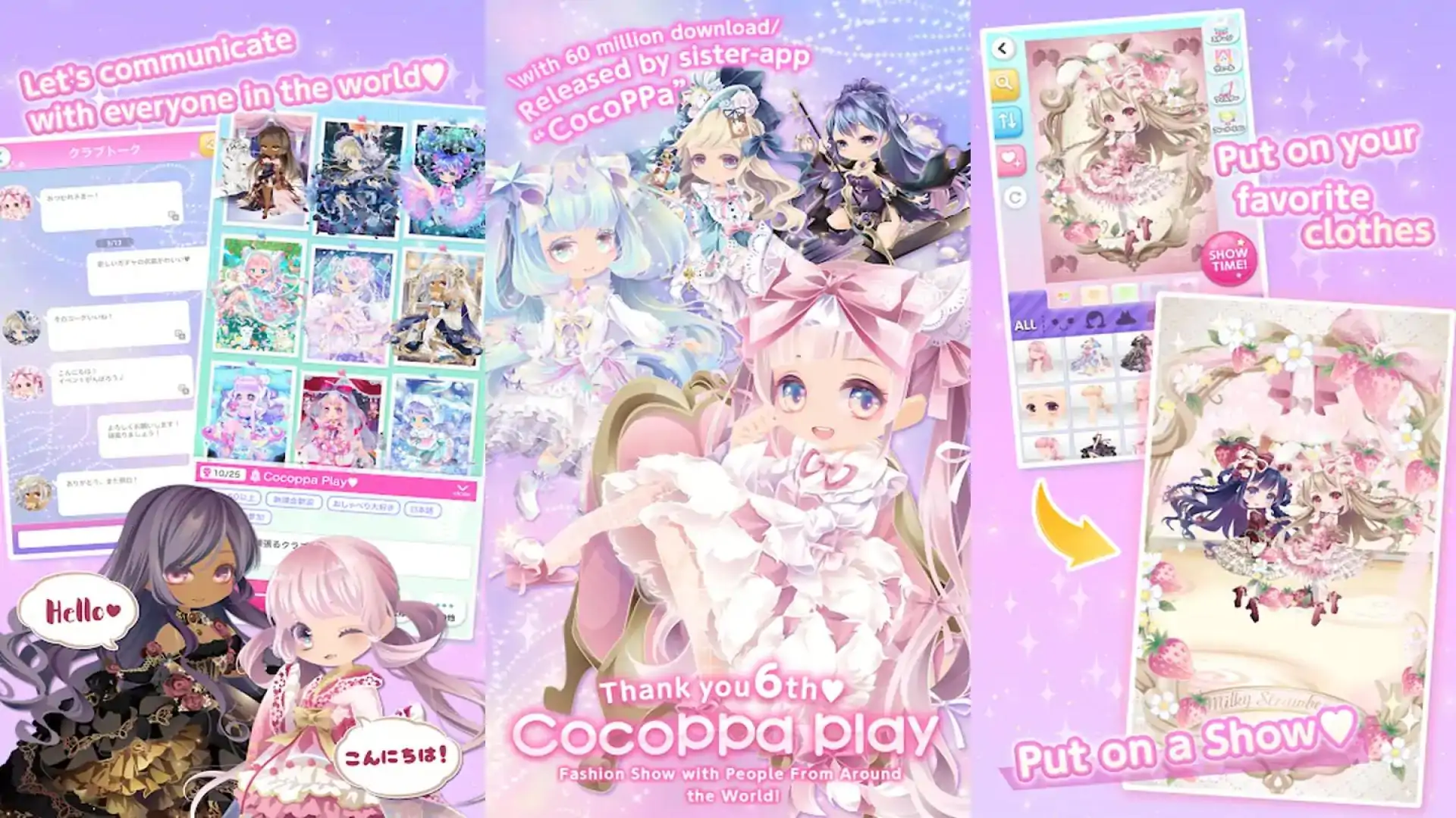 明星女孩的时尚-CocoPPaPlay