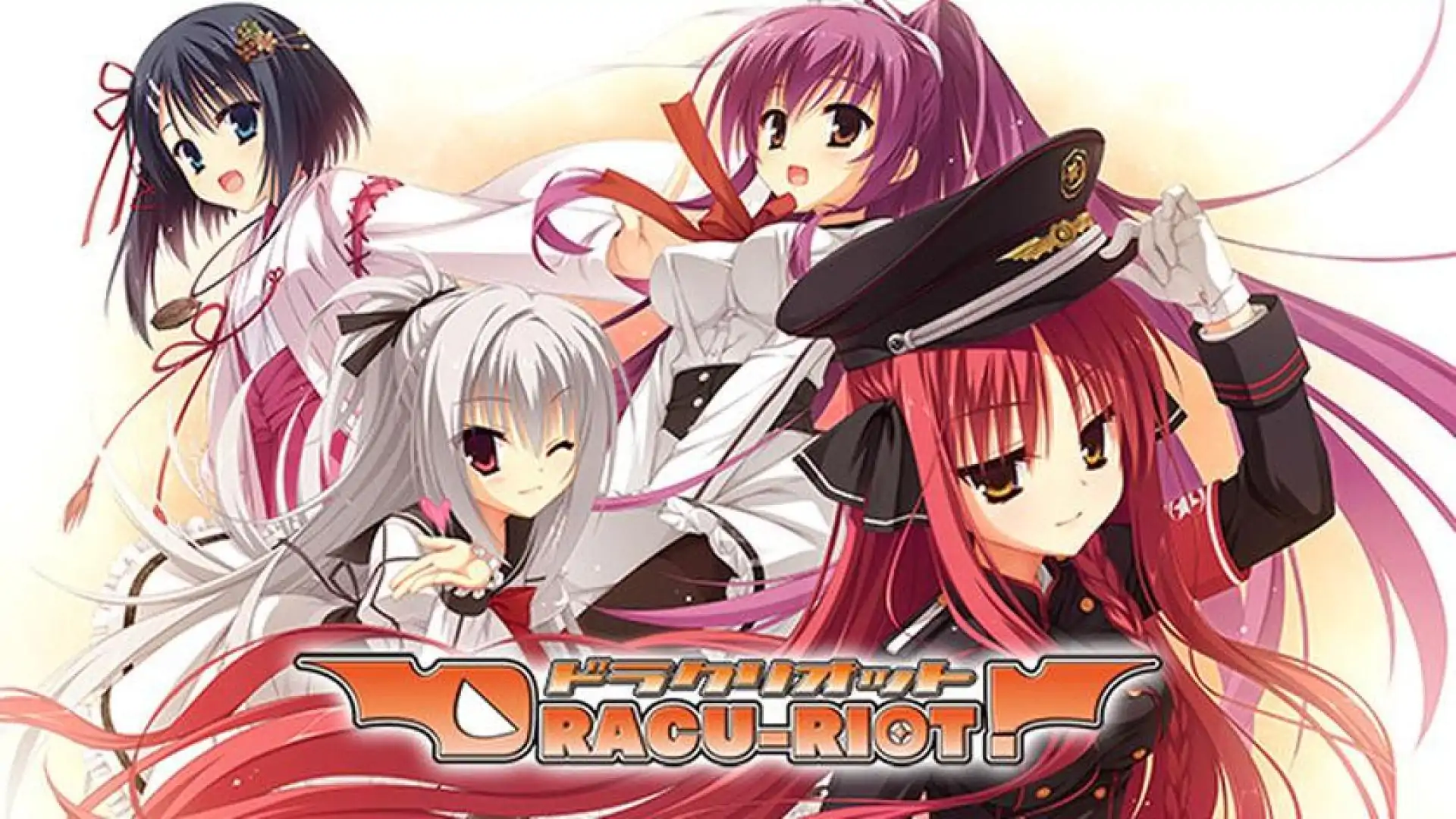 DRACU-RIOT!