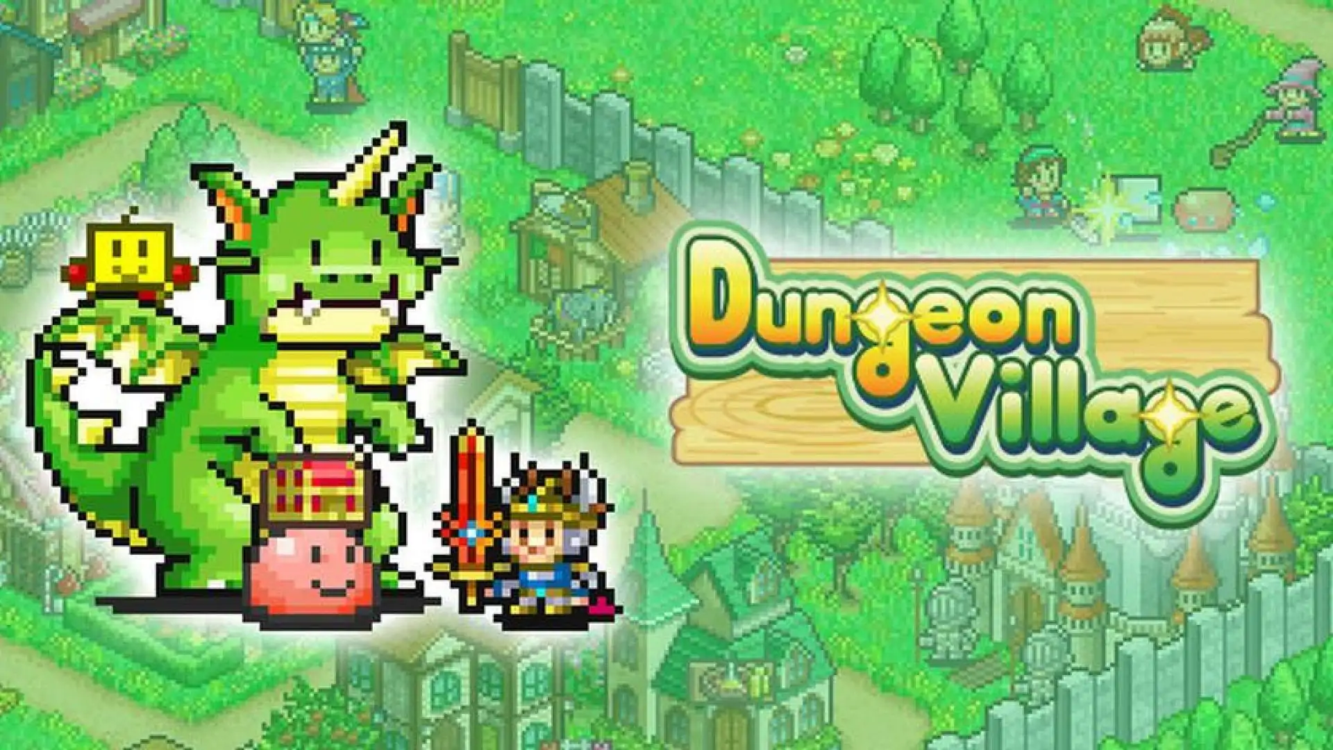 冒险村物语 (Dungeon Village)