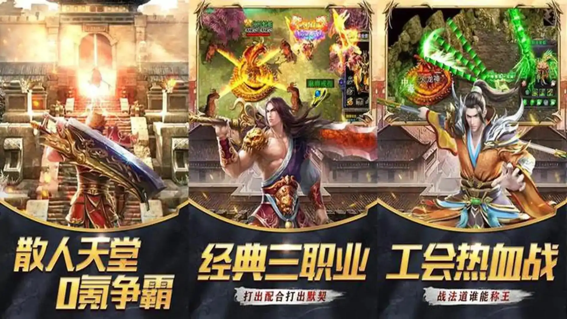 器灵宝塔