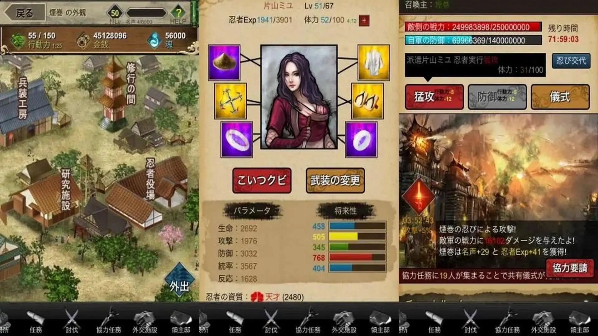 再见，如果包裹在烟雾中。