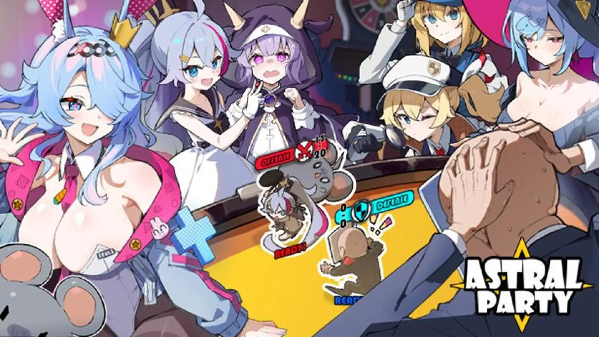 星引擎 Party