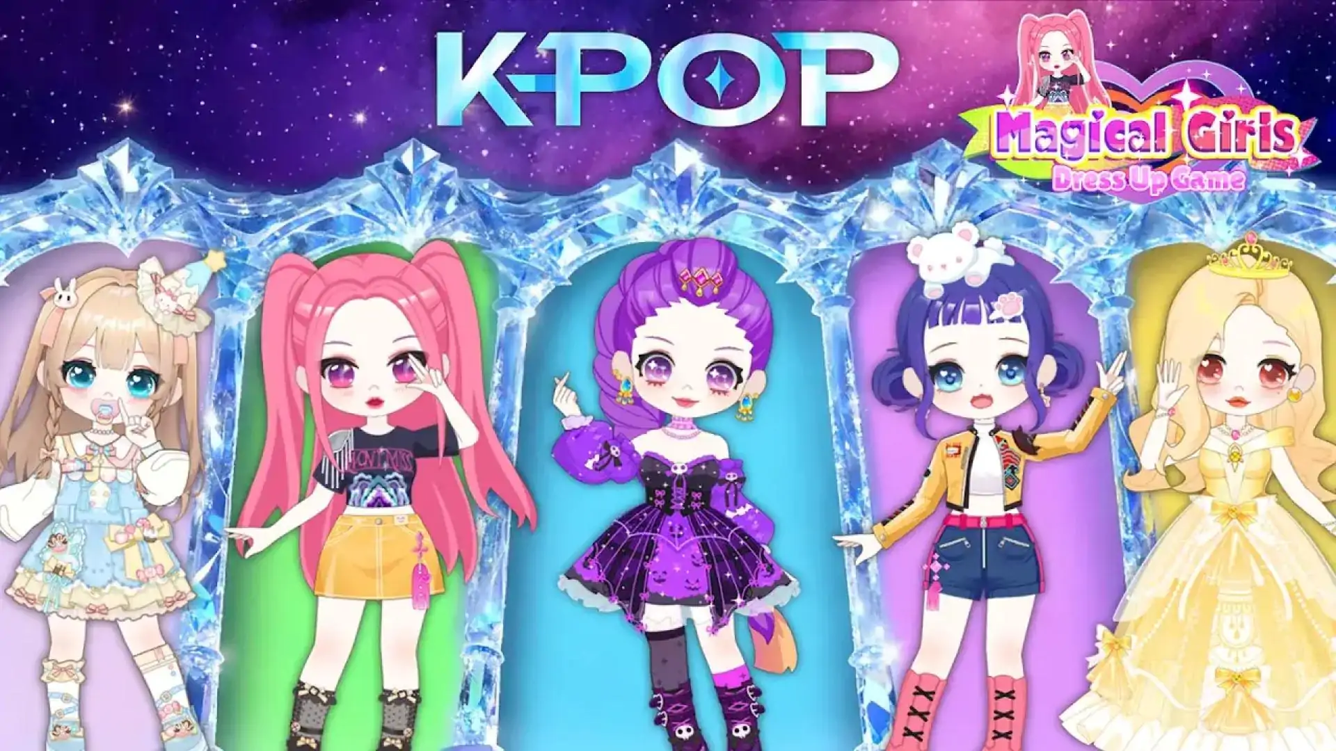 魔法少女：换装游戏