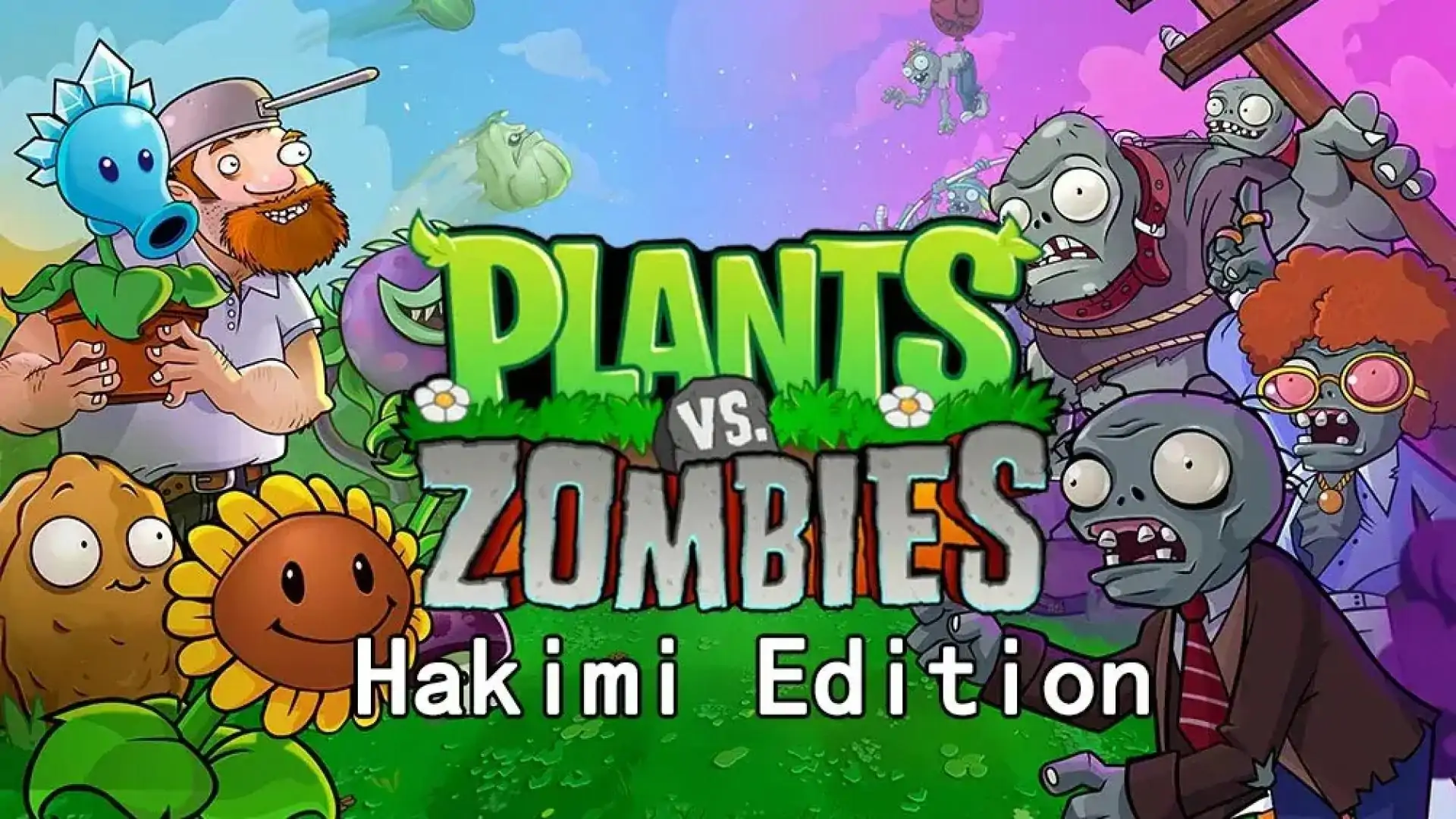 植物大战僵尸哈基米版（闪迹云游戏）
