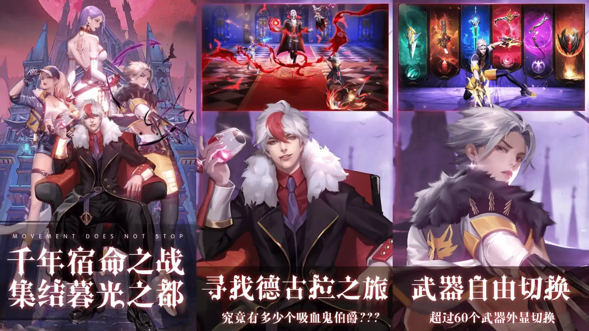 暮光幻想（预约）