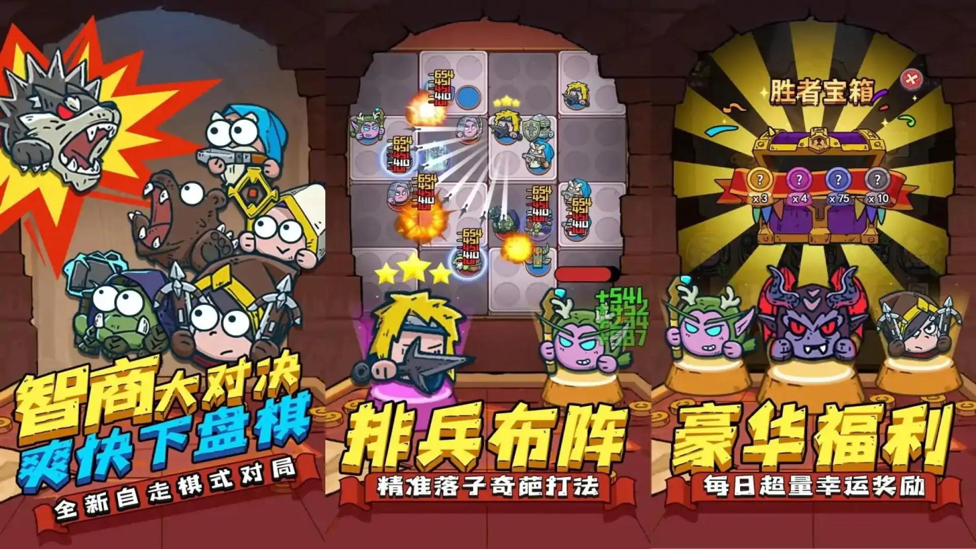 星罗棋布（预约）