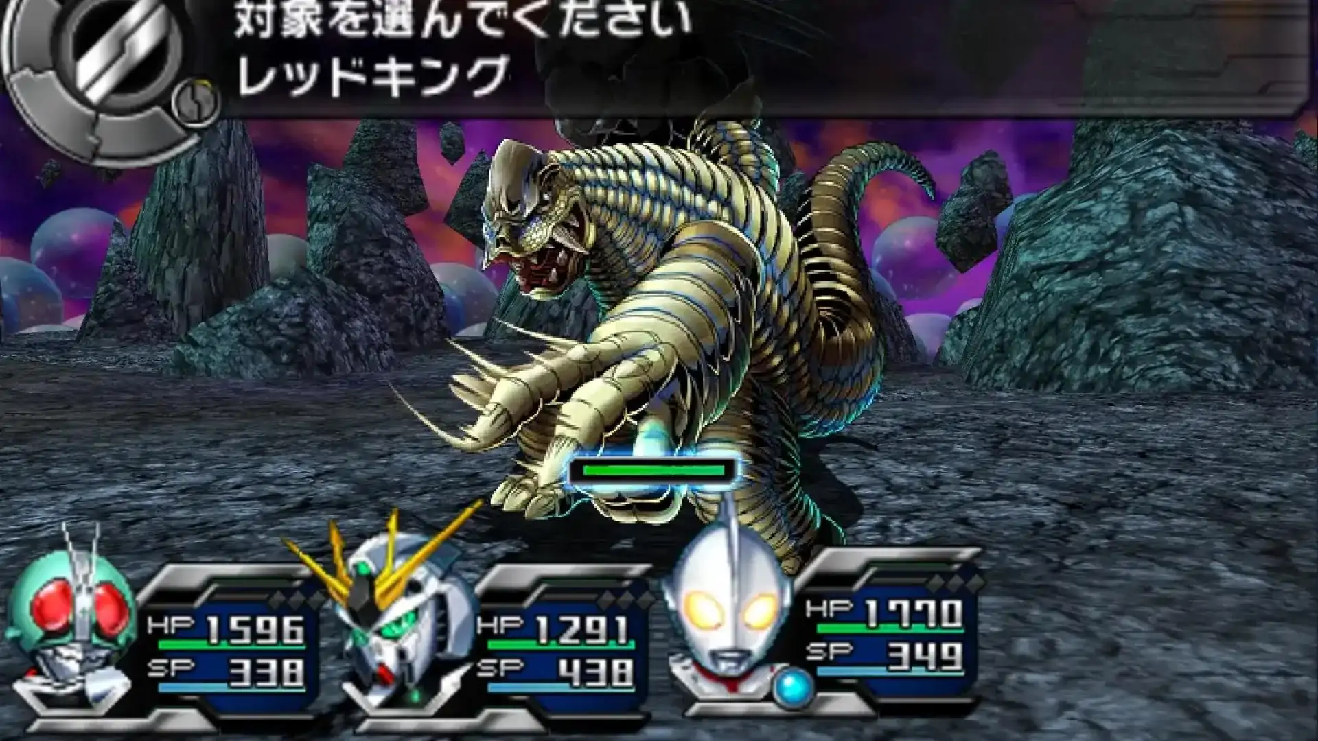 失落的英雄2豪华版