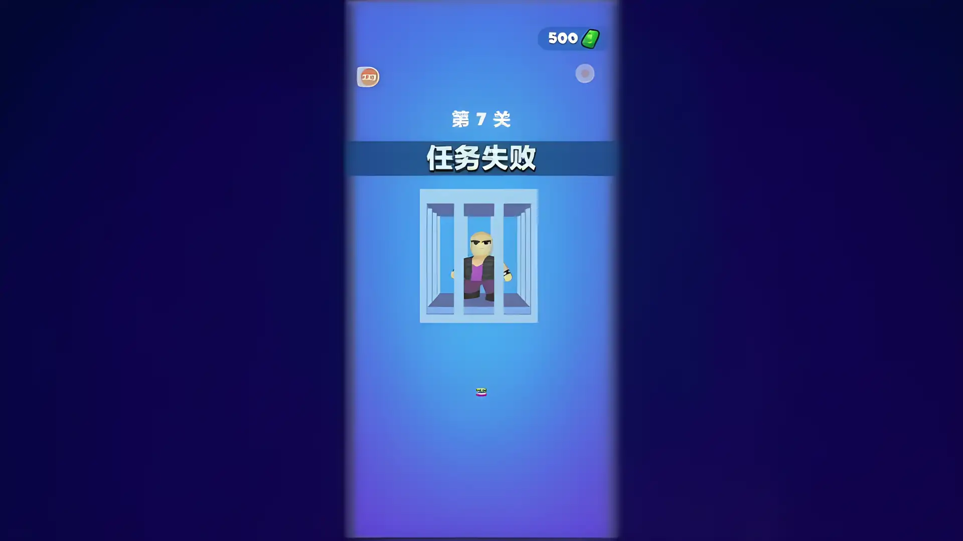 彩队