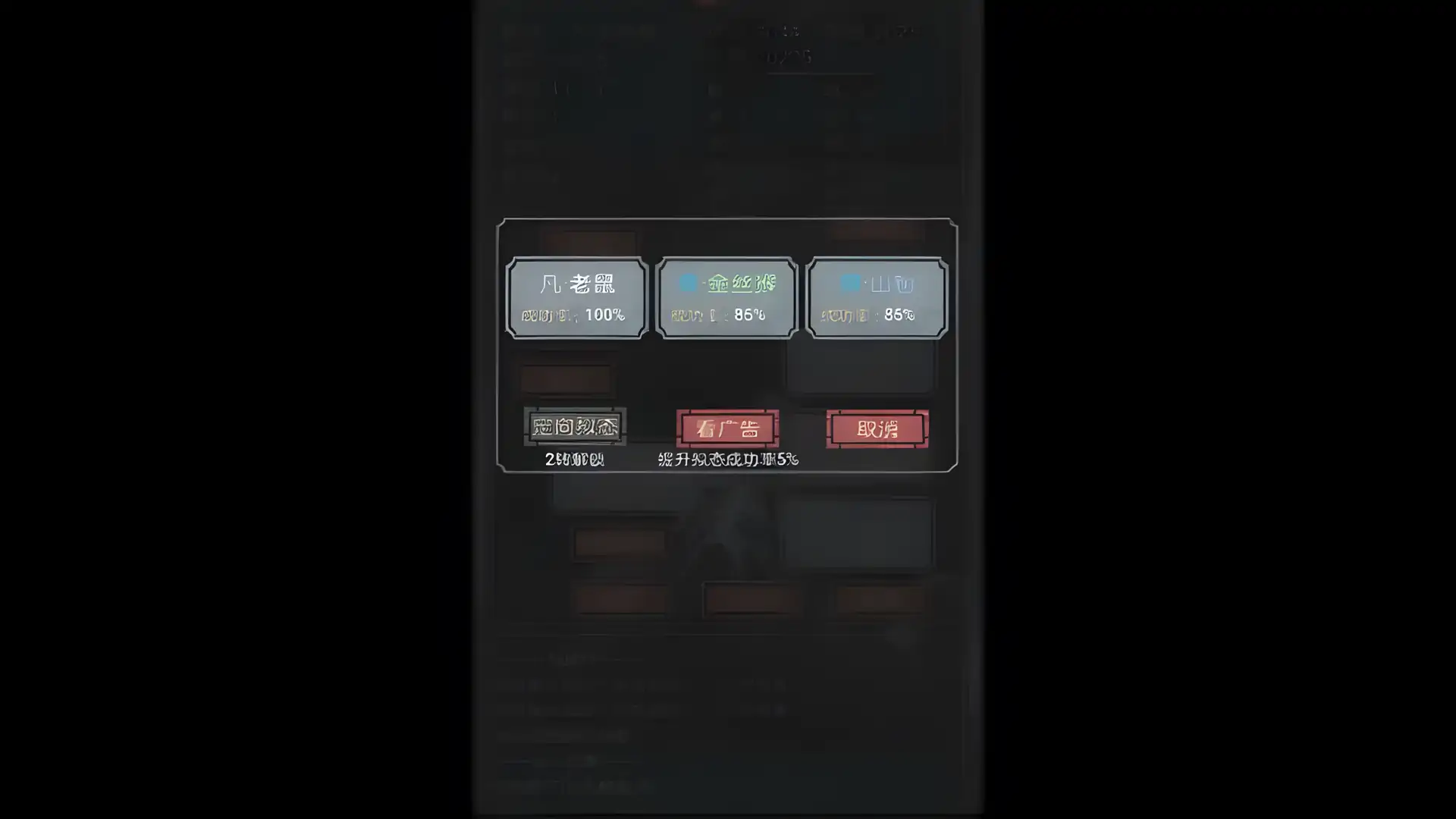 开局一只史莱姆（测试版）
