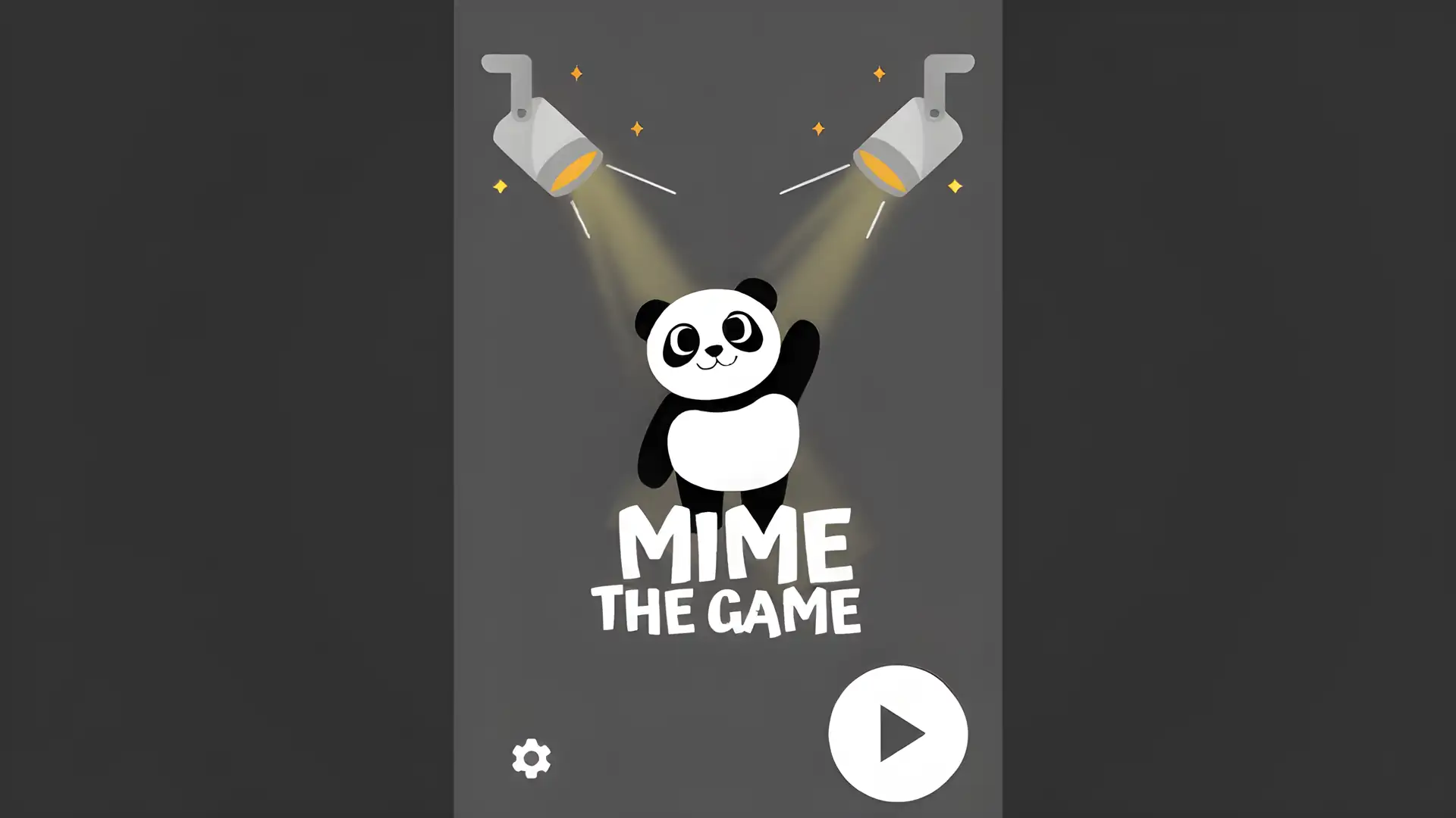 模仿者：游戏