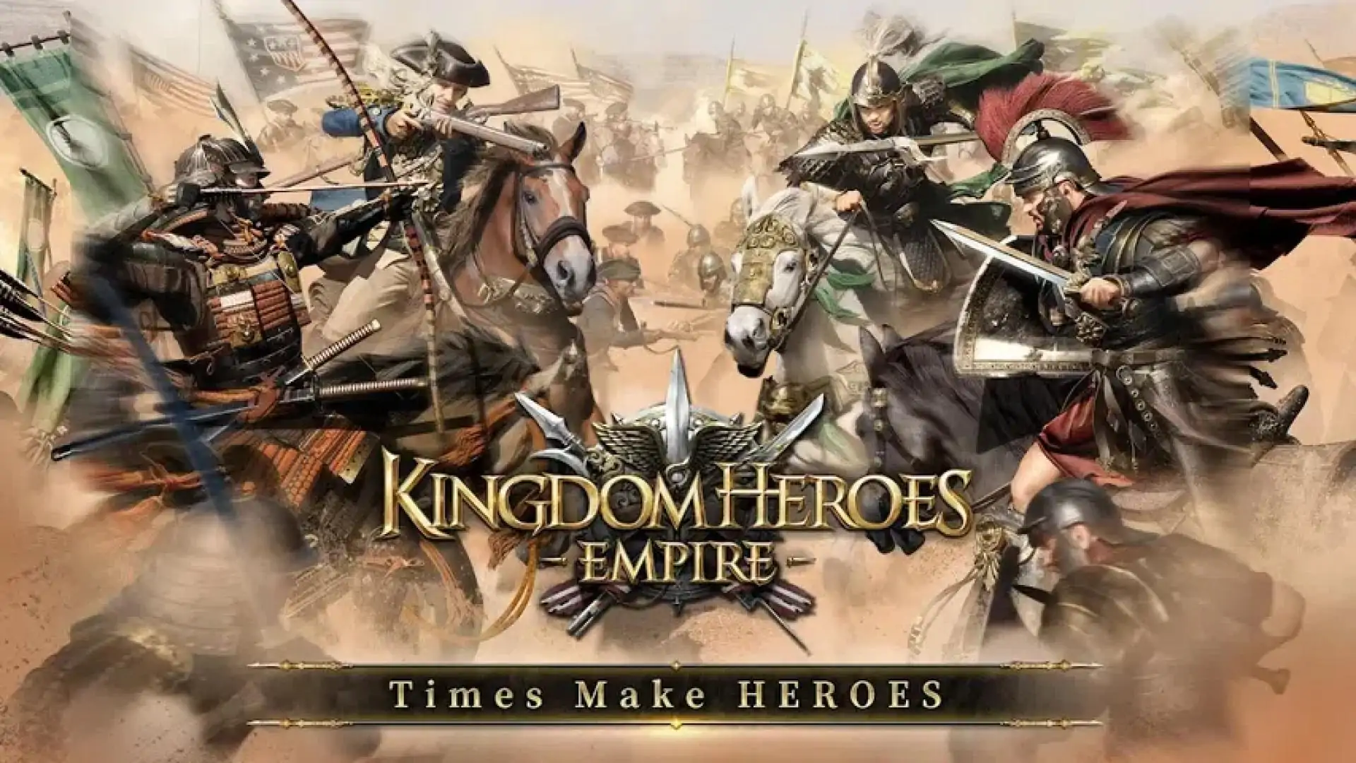 世纪群英传