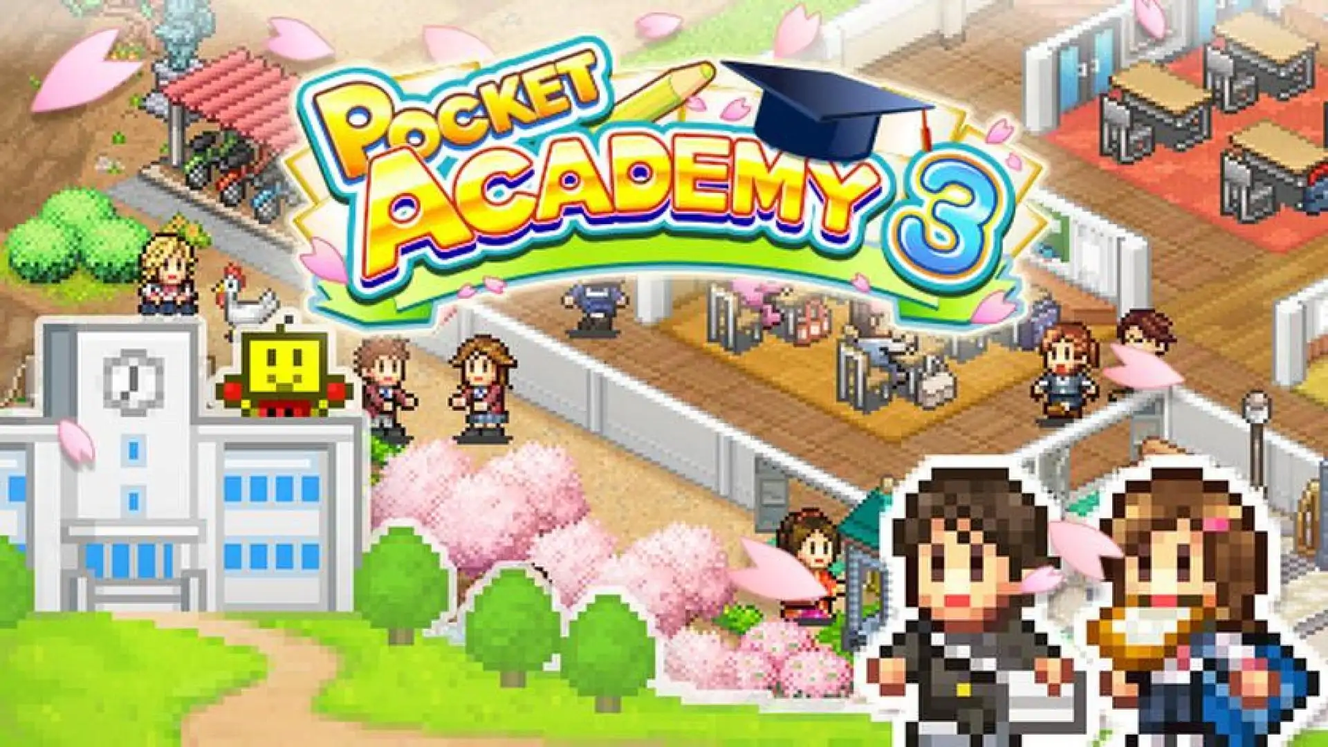 口袋学院物语3 (Pocket Academy 3)