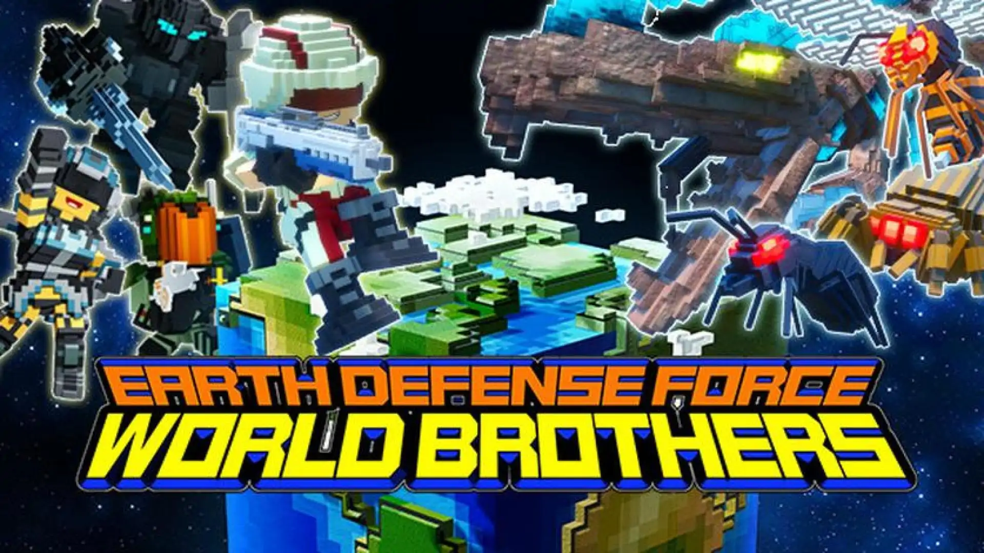 圆滚地球变四方?! 数码方块地球防卫军 EARTH DEFENSE FORCE: WORLD BROTHERS