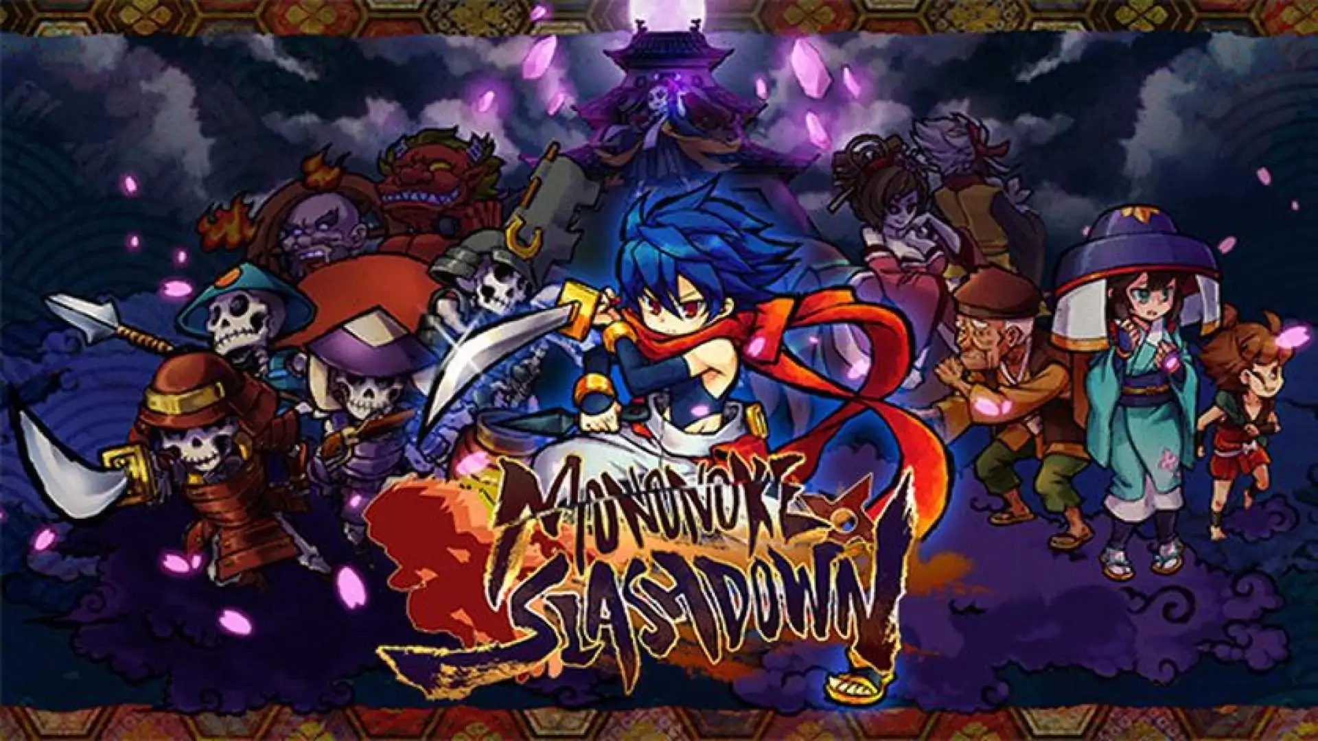退魔忍法帖~妖怪地狱变~(Mononoke Slashdown)