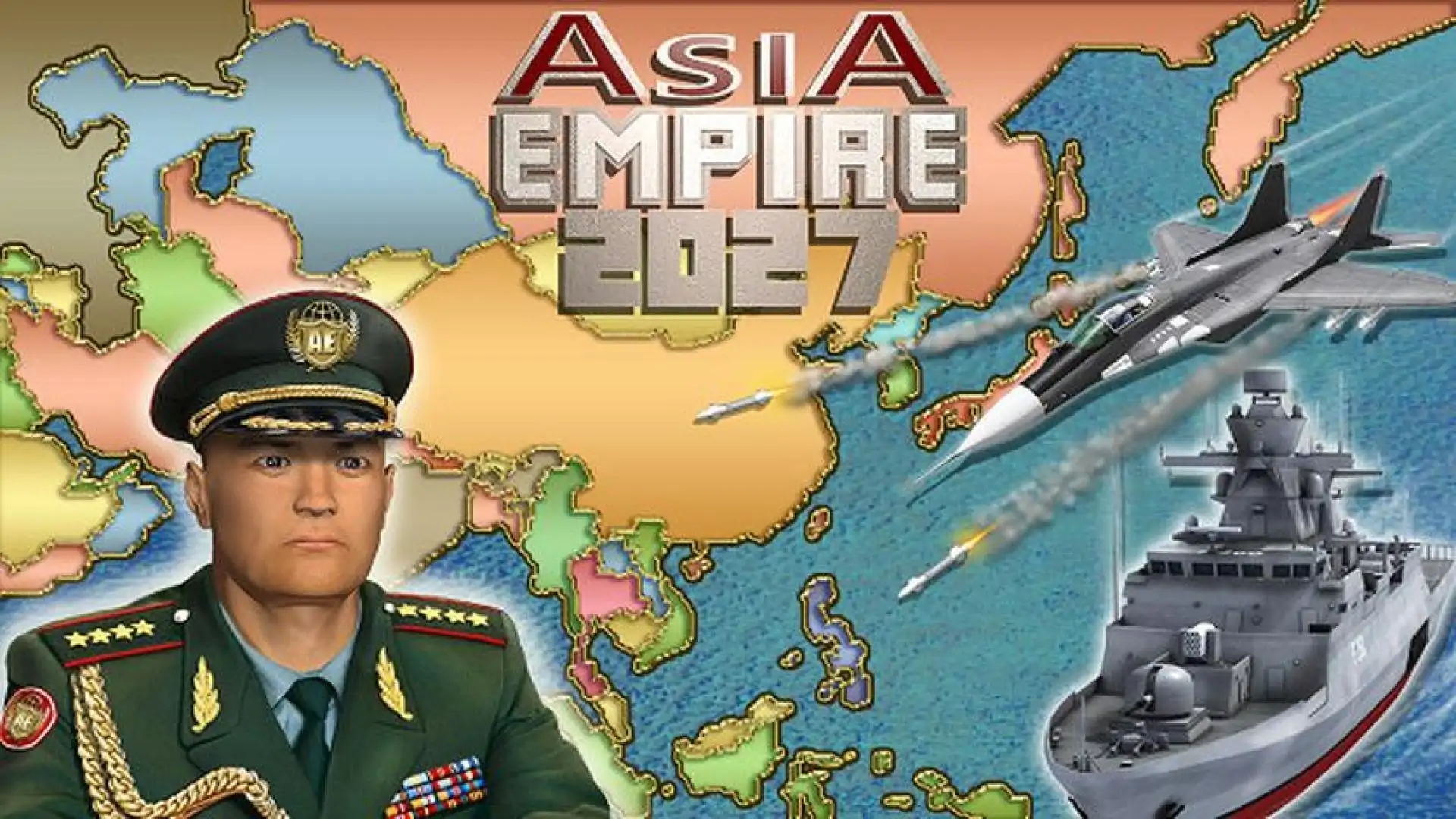 亚洲帝国 2027
