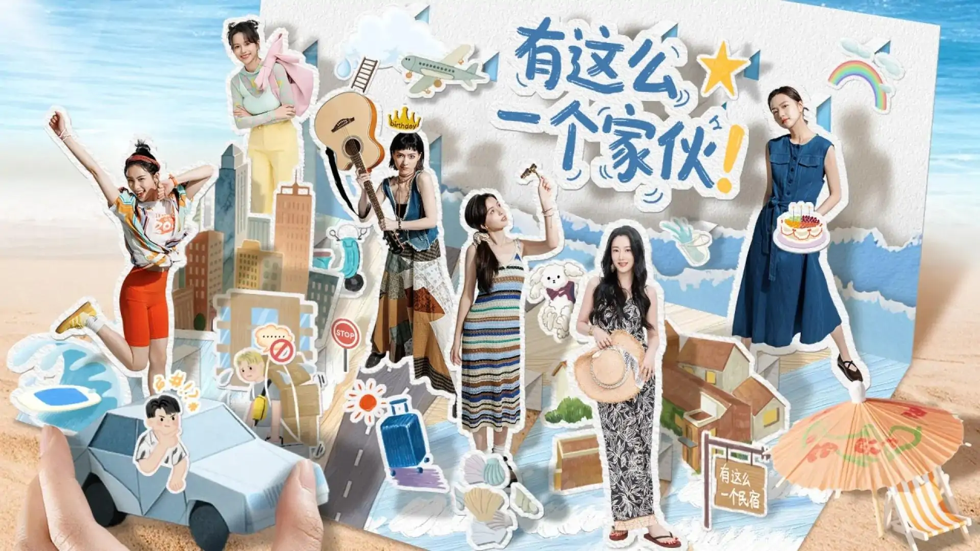 有这么一个家伙
